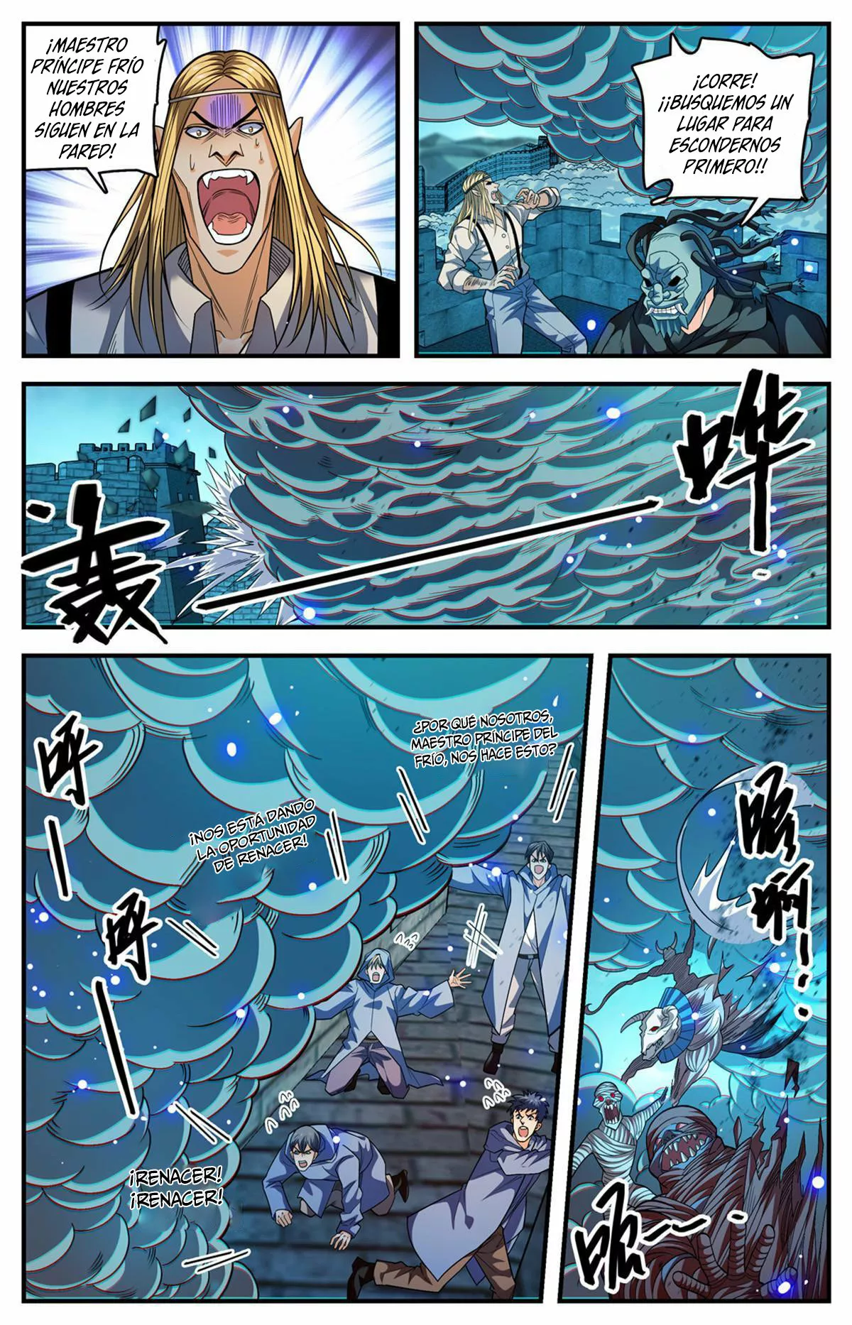 Mago Versátil Capítulo 865 - Page 5