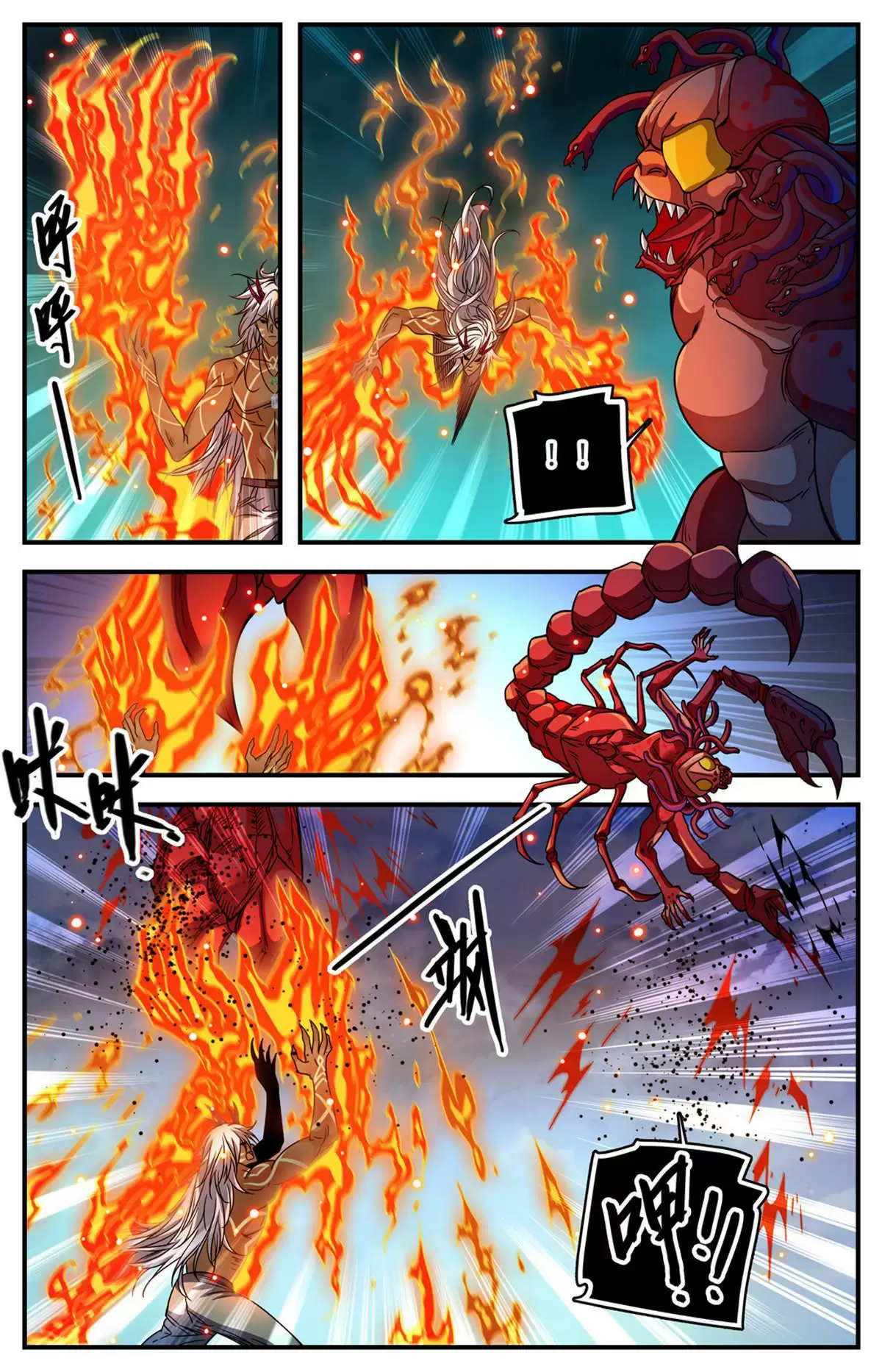Mago Versátil Capítulo 866 - Page 3
