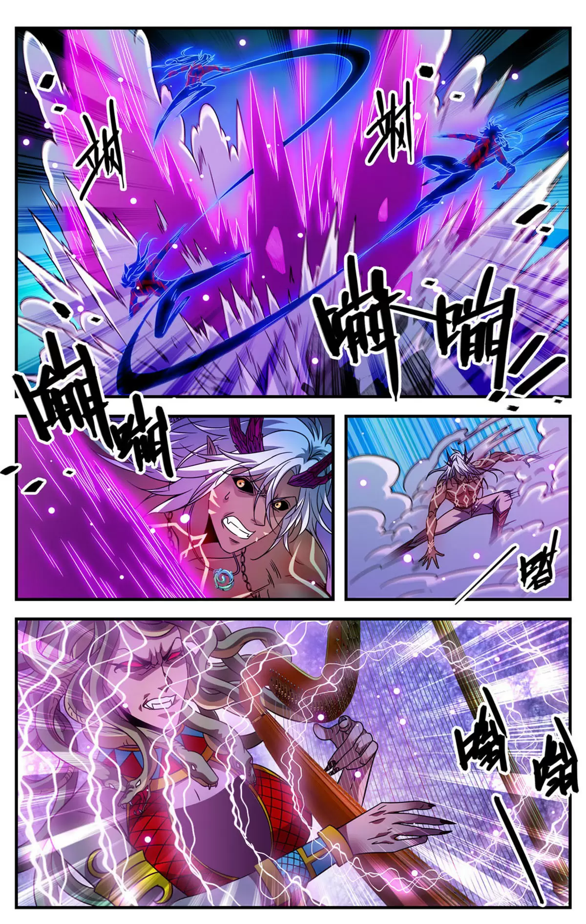 Mago Versátil Capítulo 866 - Page 11