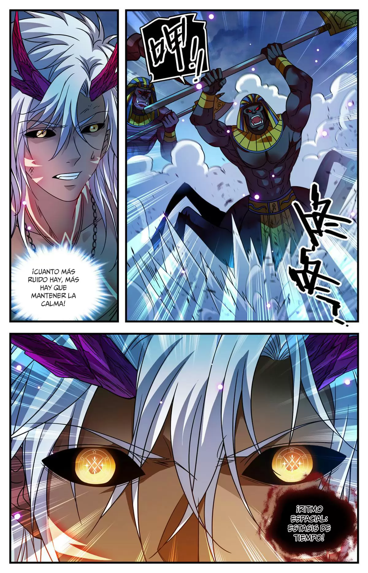 Mago Versátil Capítulo 866 - Page 13