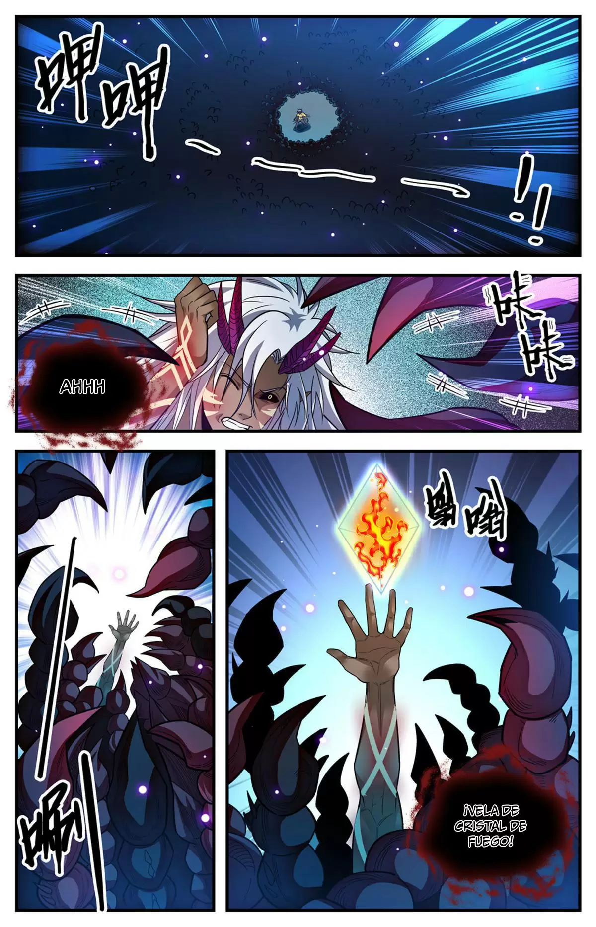 Mago Versátil Capítulo 867 - Page 6