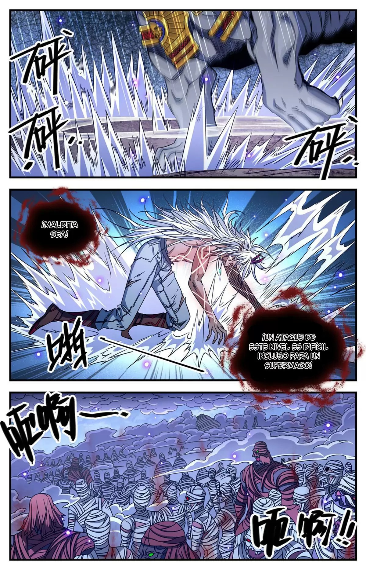 Mago Versátil Capítulo 868 - Page 6