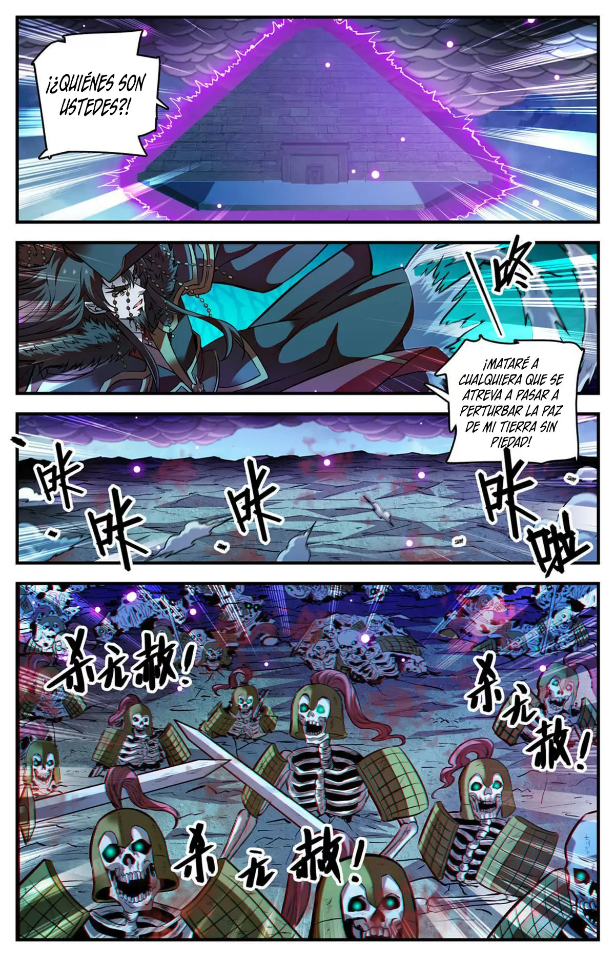 Mago Versátil Capítulo 870 - Page 2