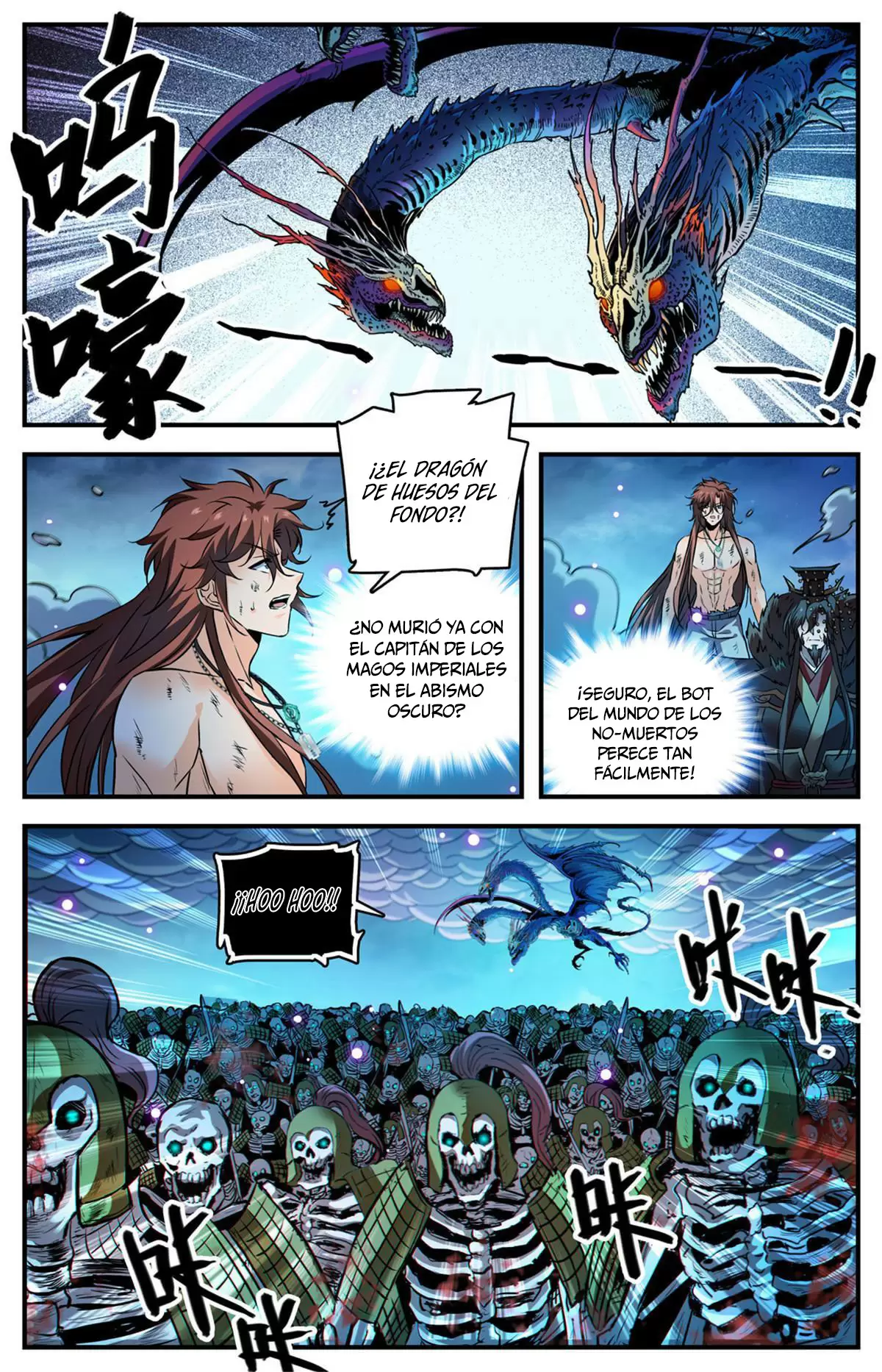 Mago Versátil Capítulo 870 - Page 3