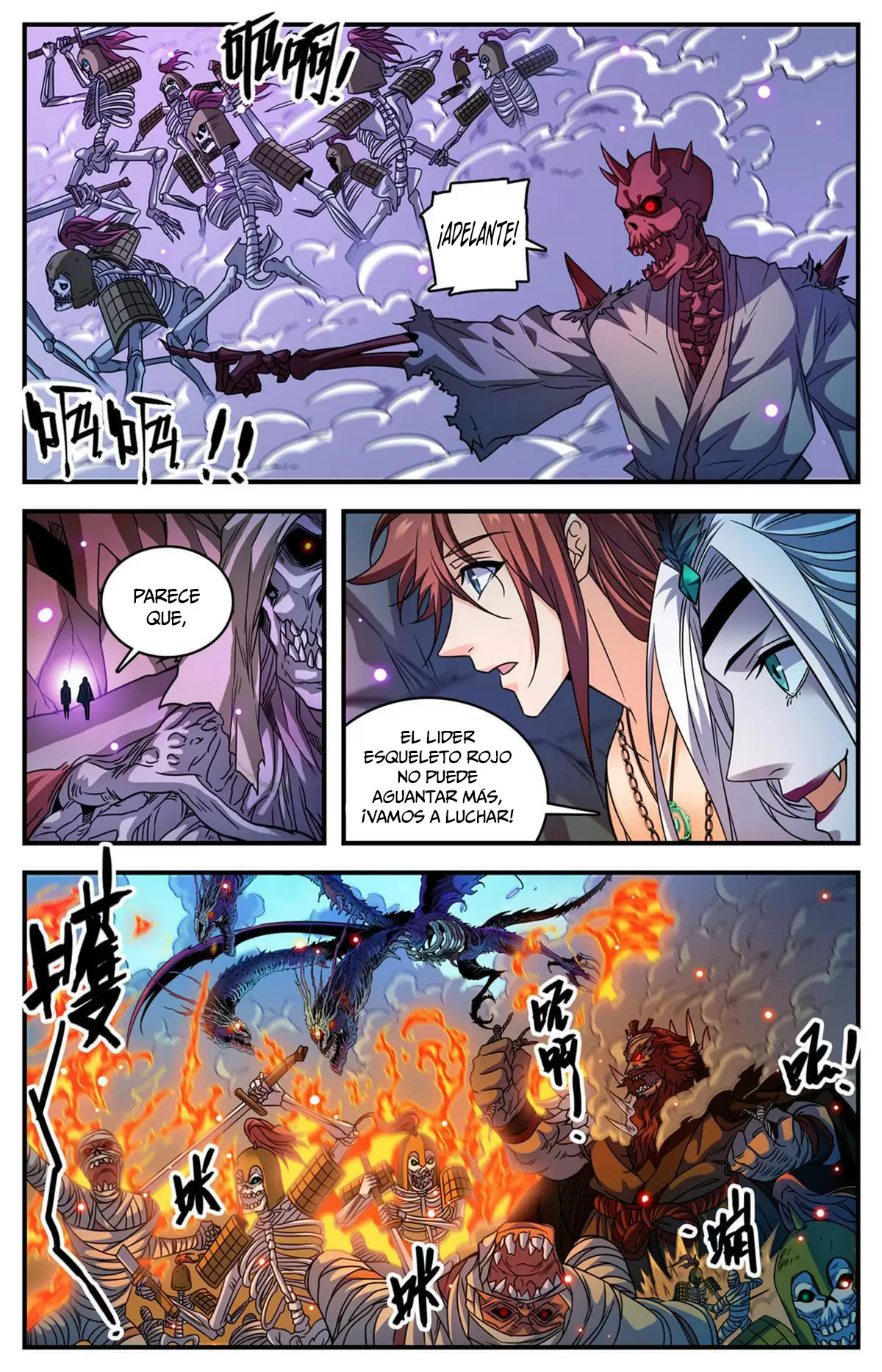 Mago Versátil Capítulo 871 - Page 5
