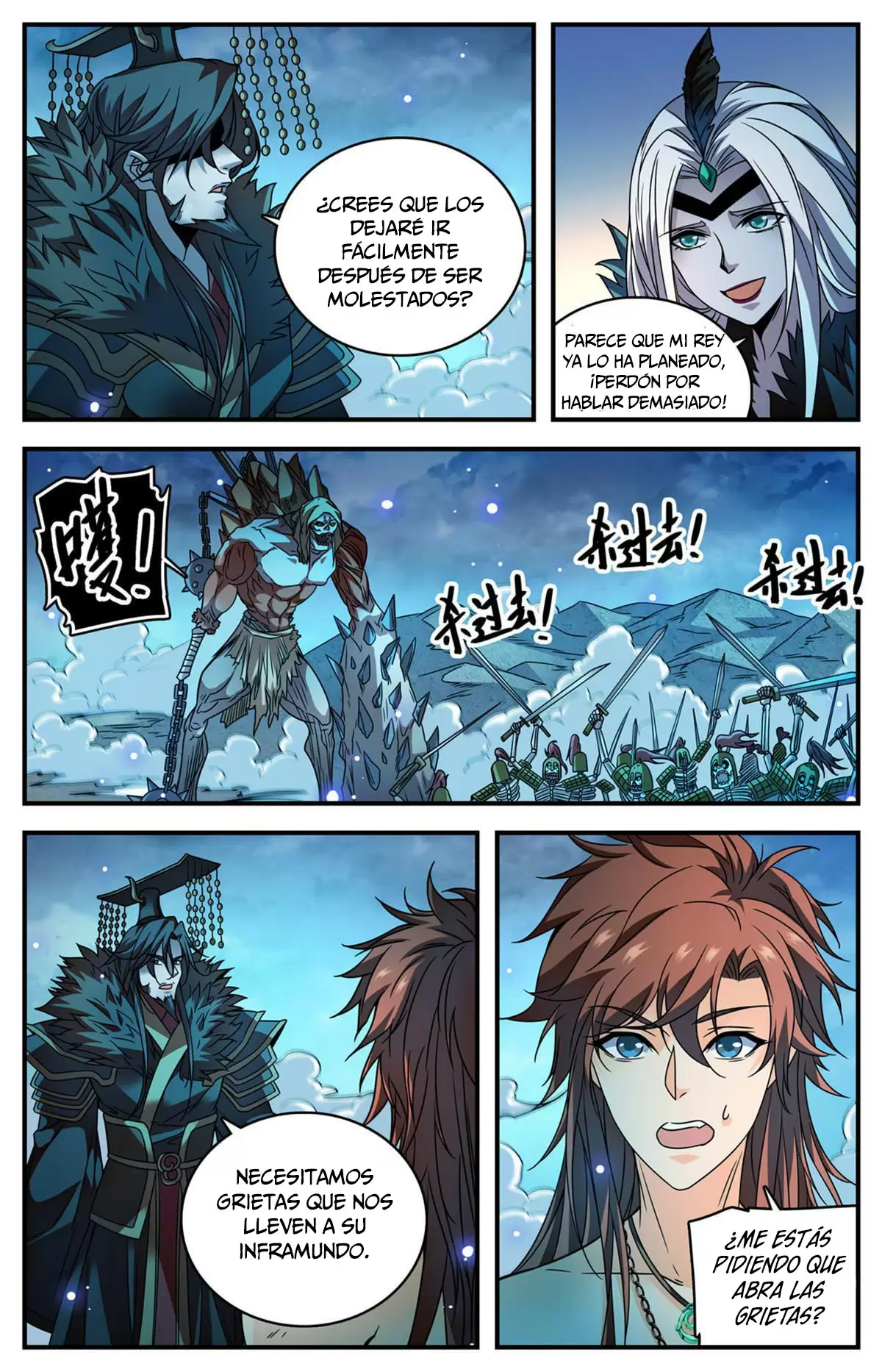 Mago Versátil Capítulo 871 - Page 11