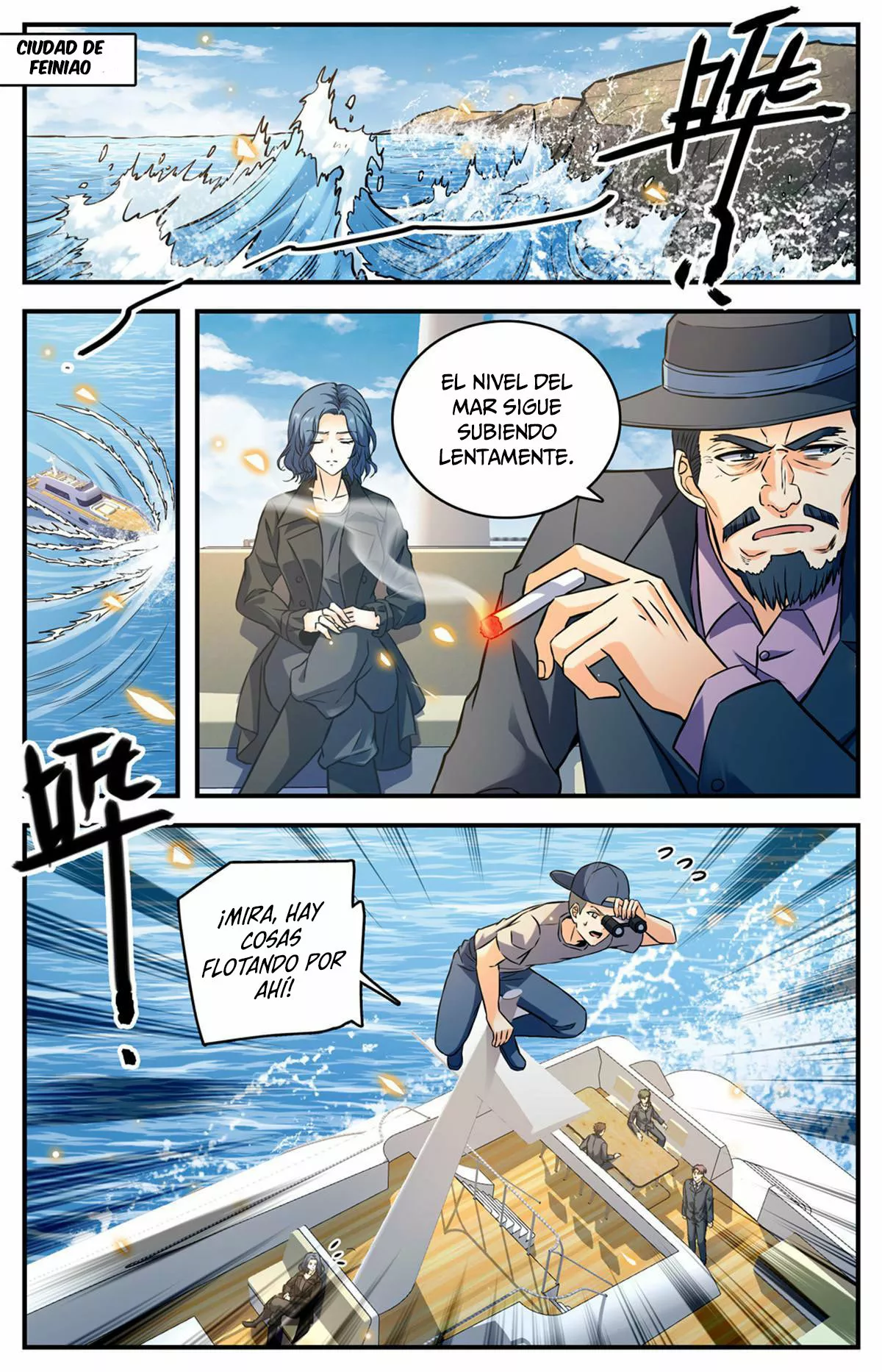 Mago Versátil Capítulo 872 - Page 11