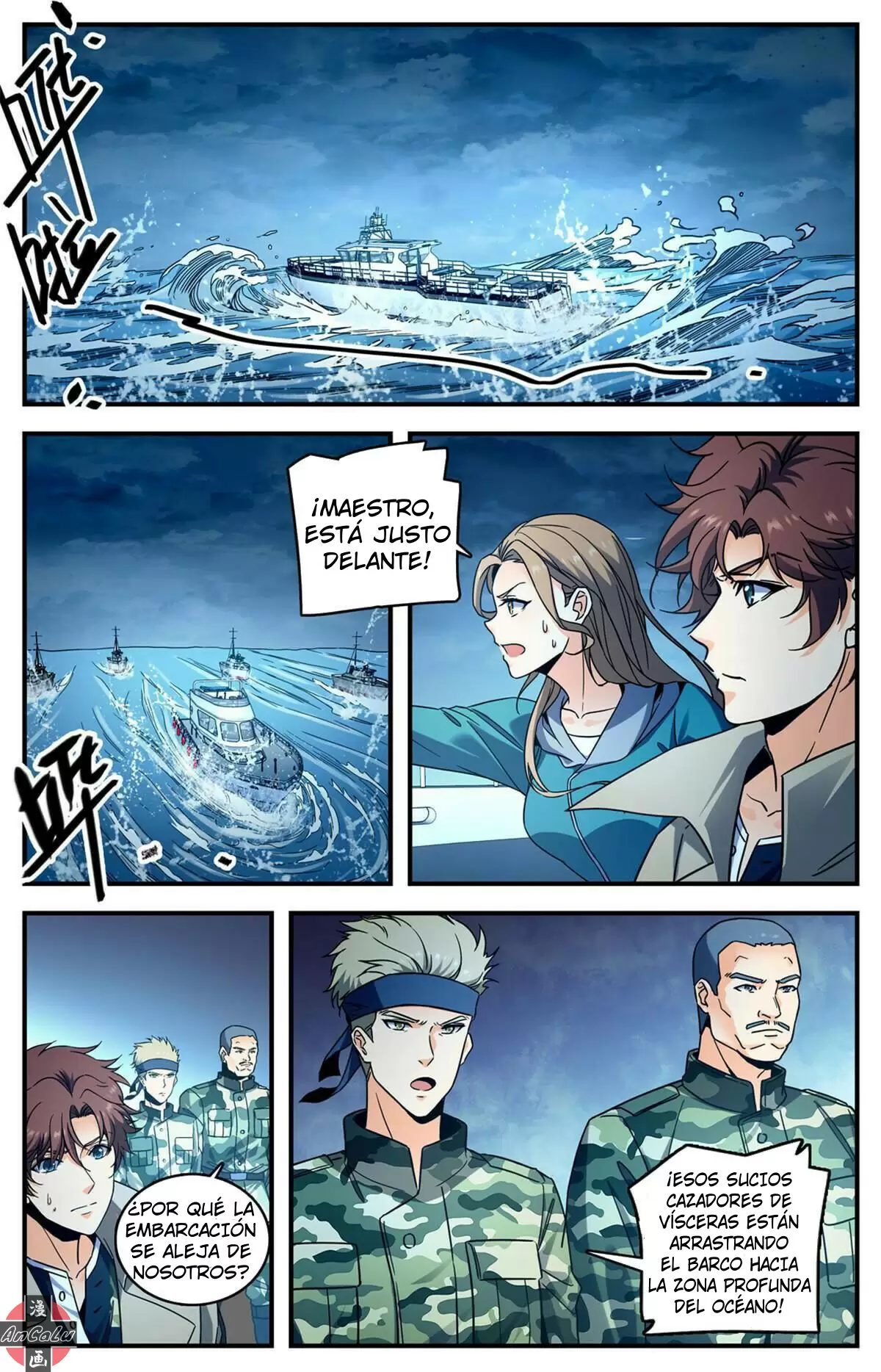 Mago Versátil Capítulo 878 - Page 2