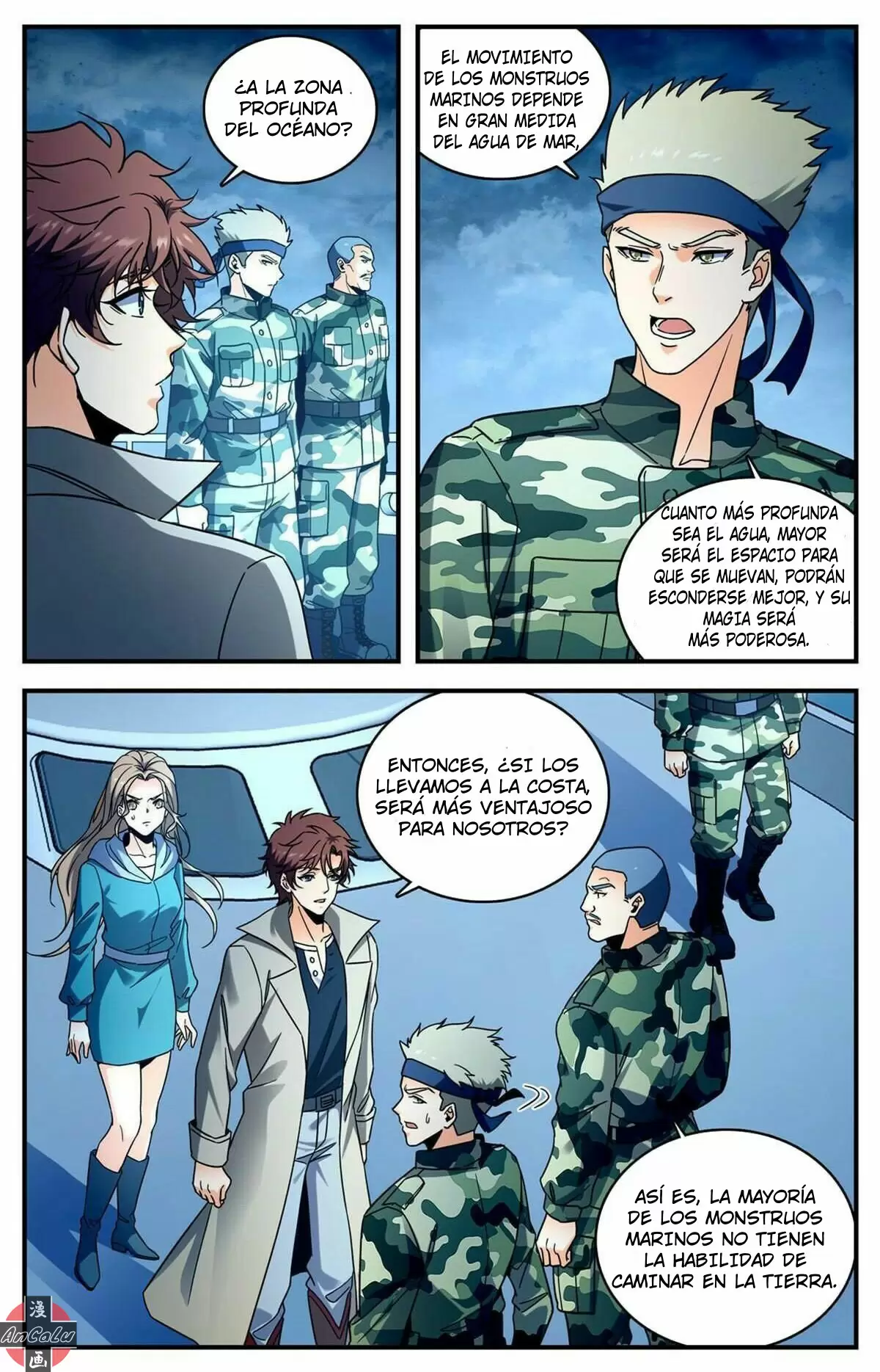 Mago Versátil Capítulo 878 - Page 3