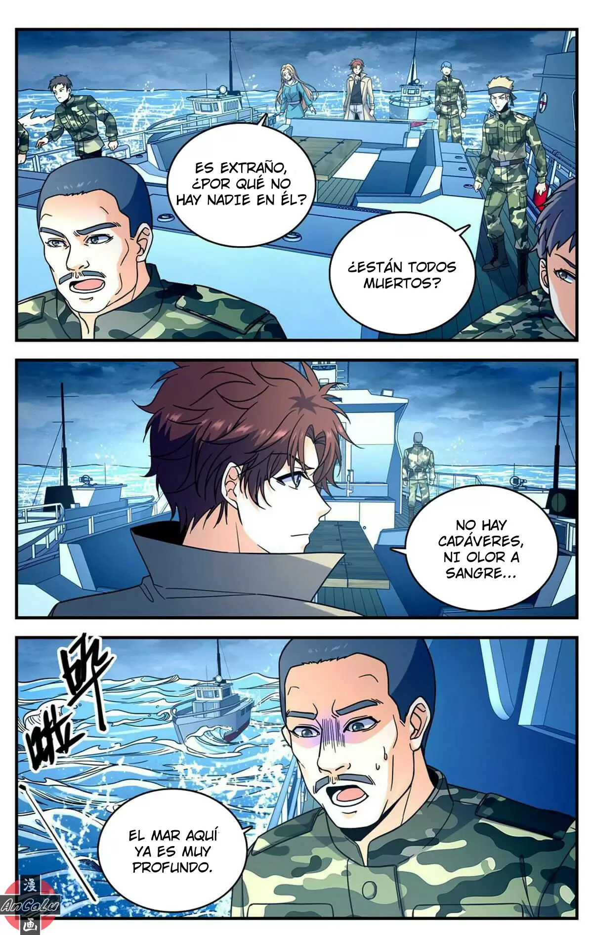 Mago Versátil Capítulo 878 - Page 5