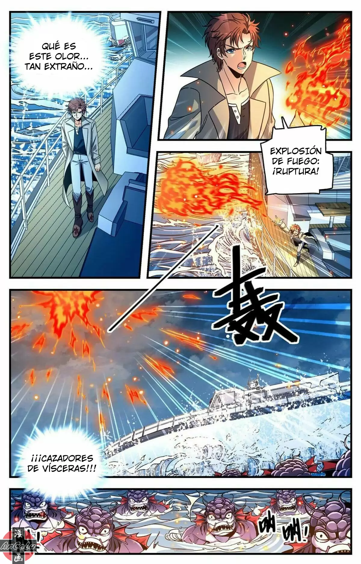 Mago Versátil Capítulo 878 - Page 6