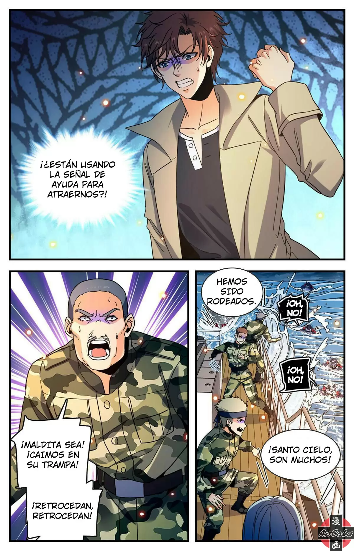 Mago Versátil Capítulo 878 - Page 7