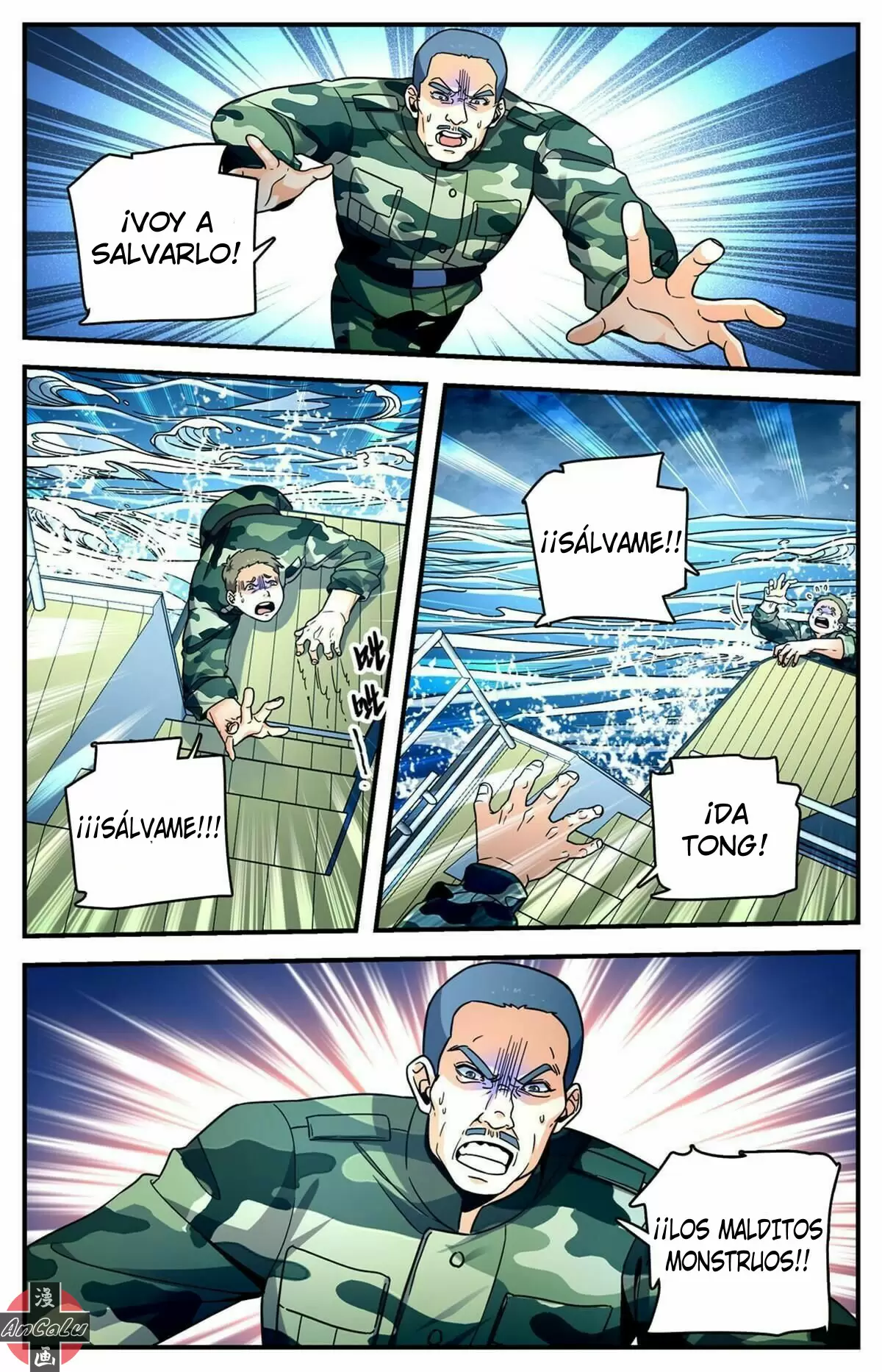 Mago Versátil Capítulo 878 - Page 9
