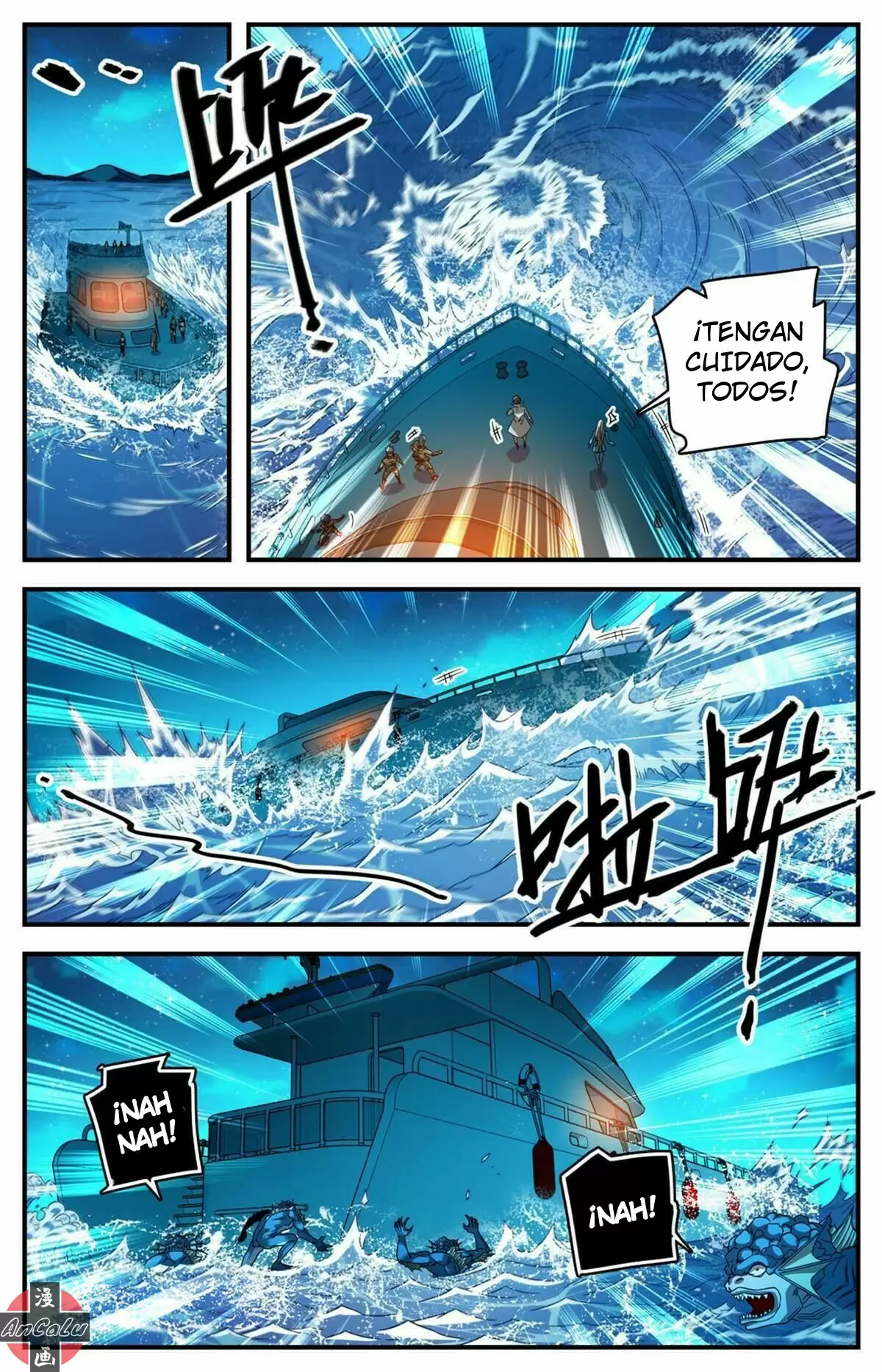 Mago Versátil Capítulo 879 - Page 9