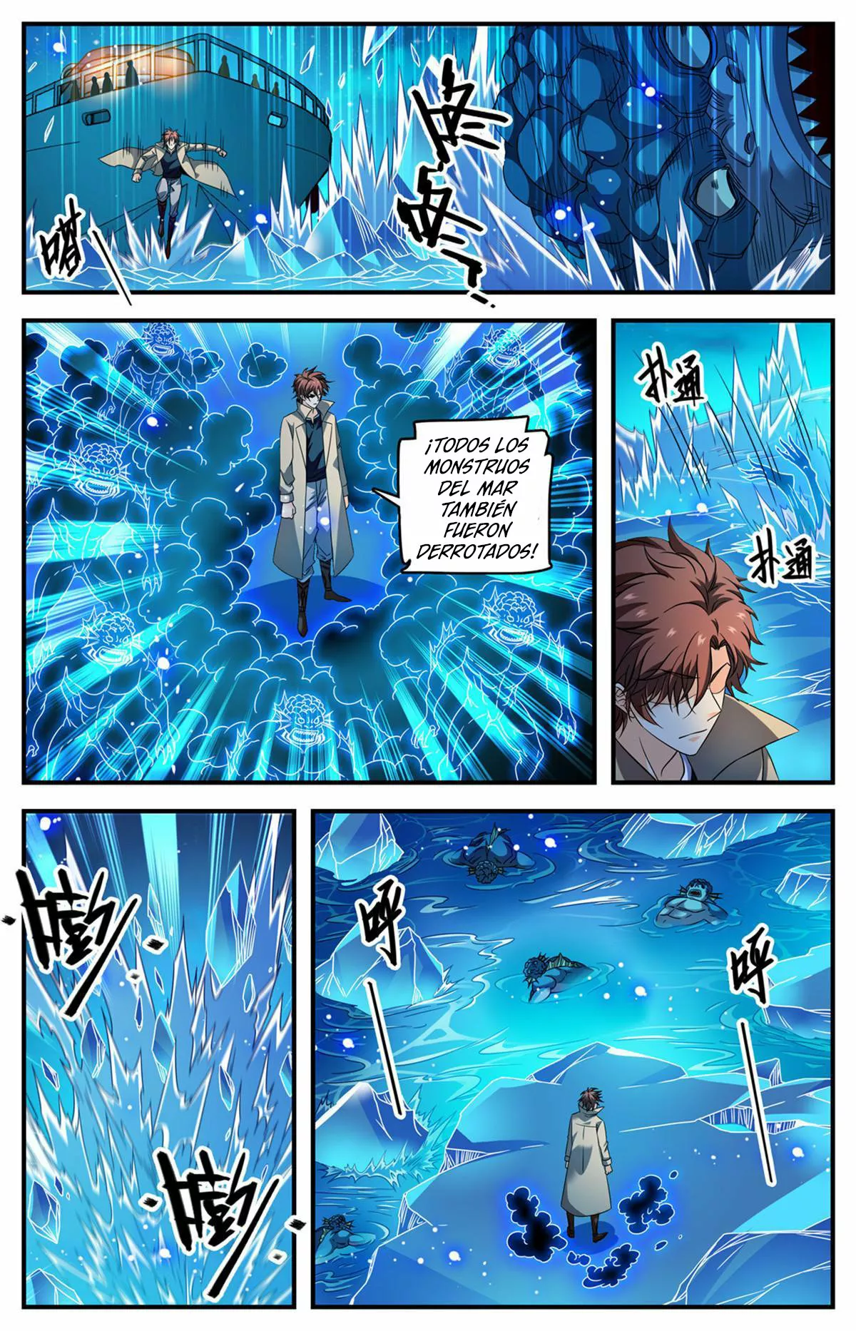 Mago Versátil Capítulo 880 - Page 10