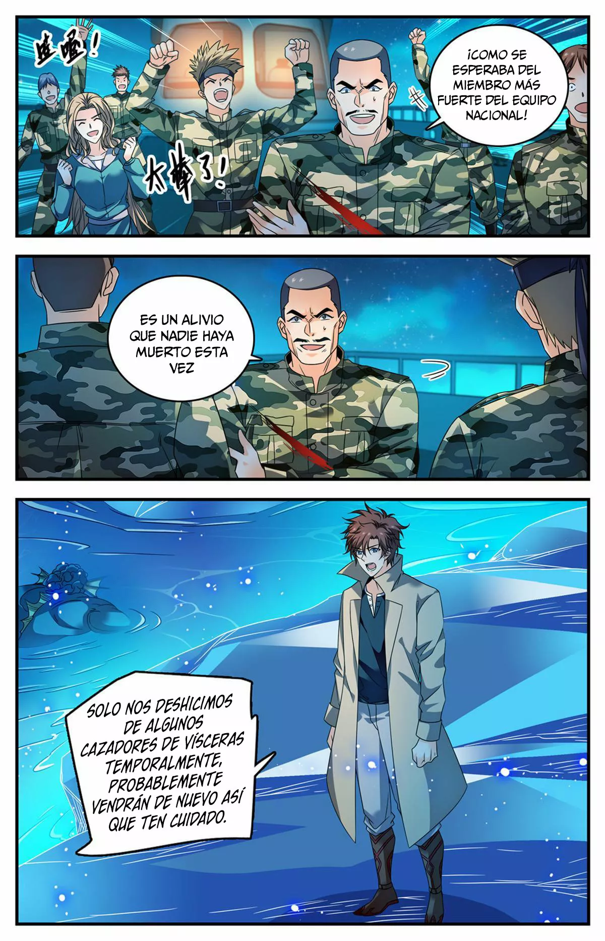 Mago Versátil Capítulo 880 - Page 11