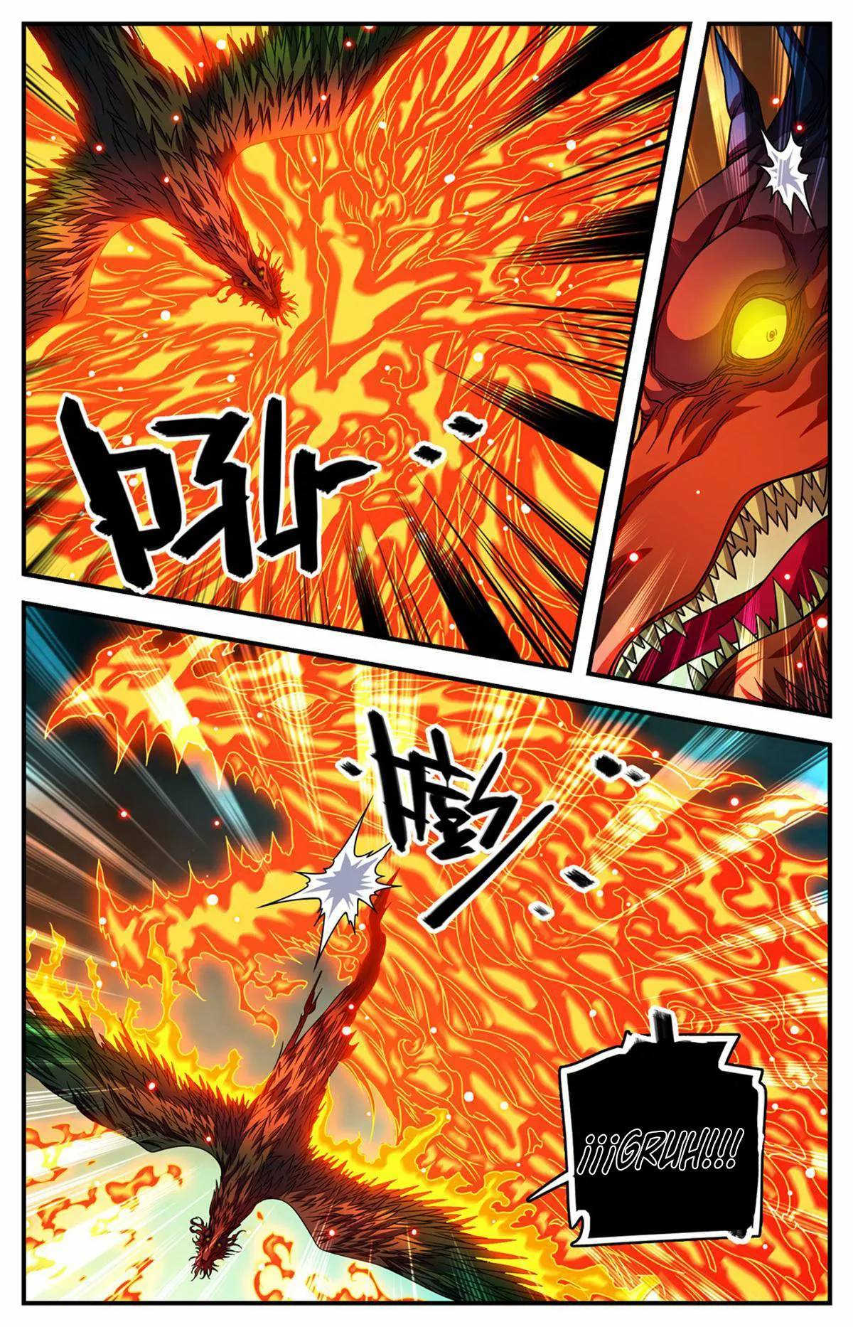 Mago Versátil Capítulo 882 - Page 13