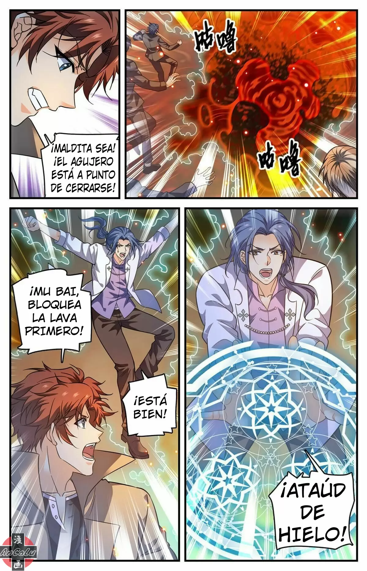 Mago Versátil Capítulo 883 - Page 4
