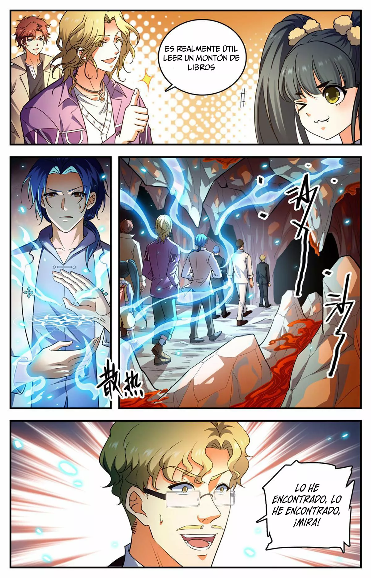 Mago Versátil Capítulo 884 - Page 5