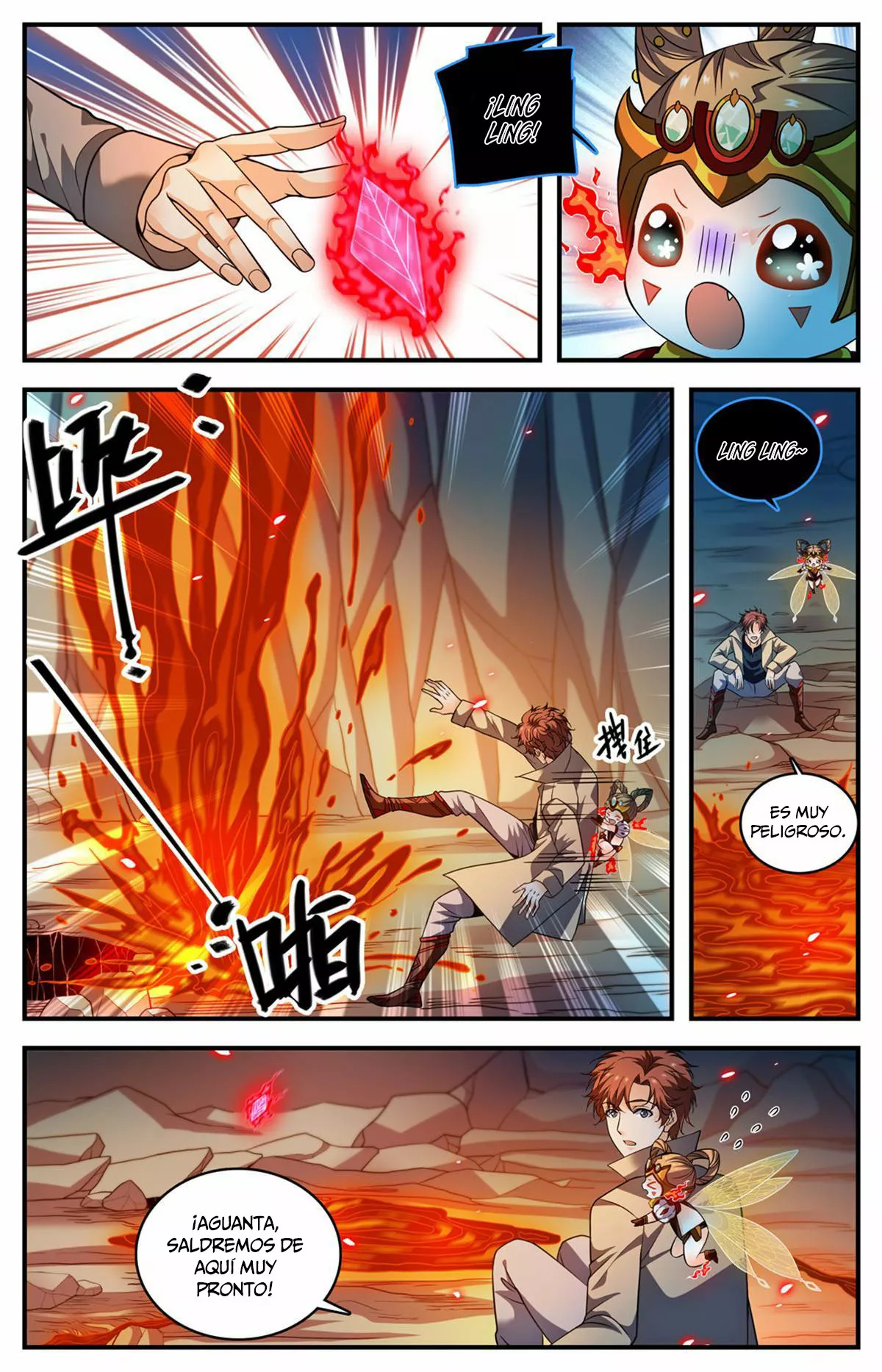 Mago Versátil Capítulo 885 - Page 4