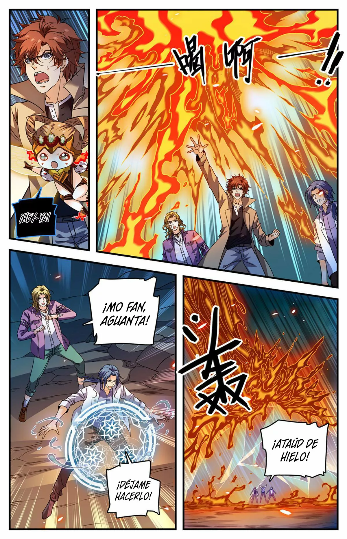 Mago Versátil Capítulo 885 - Page 9