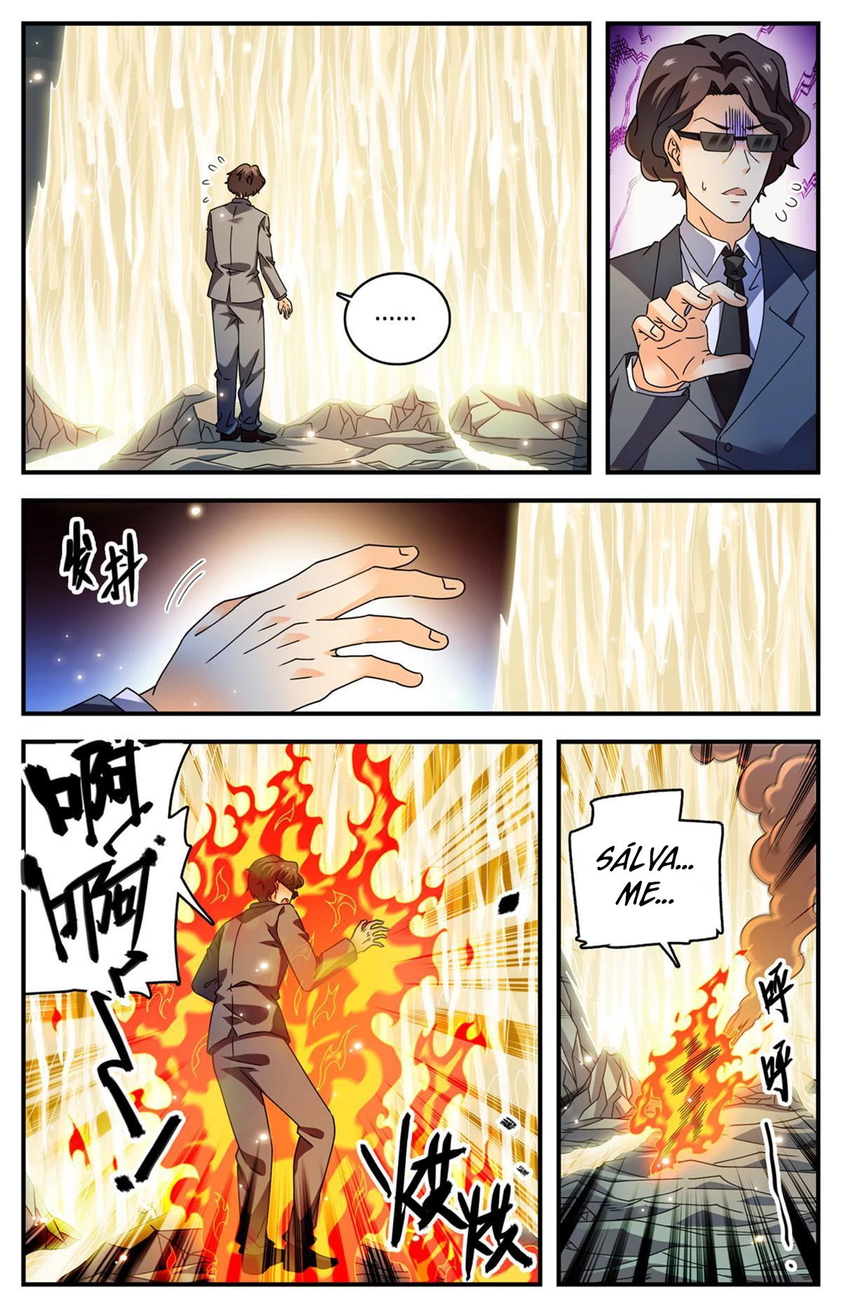 Mago Versátil Capítulo 887 - Page 7