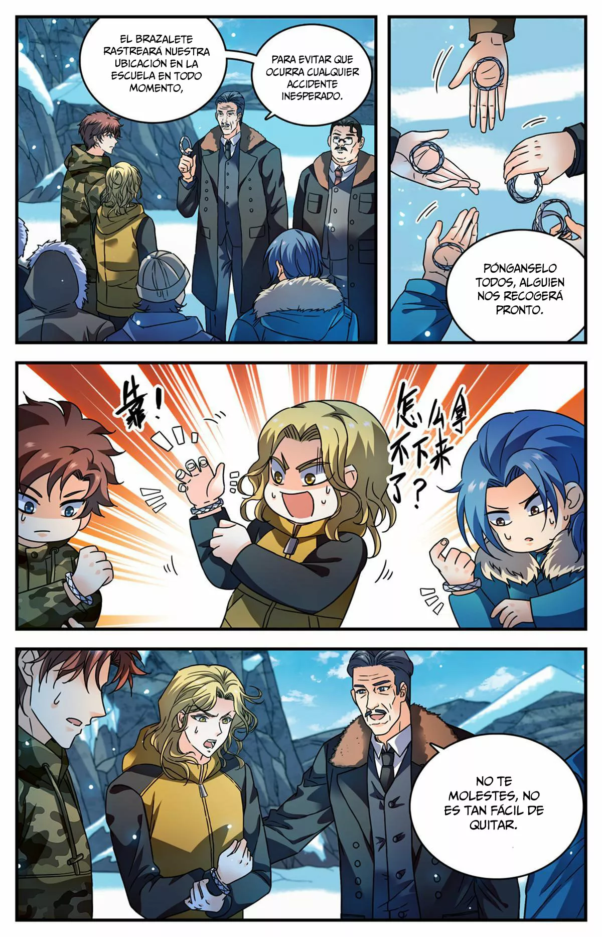 Mago Versátil Capítulo 891 - Page 9