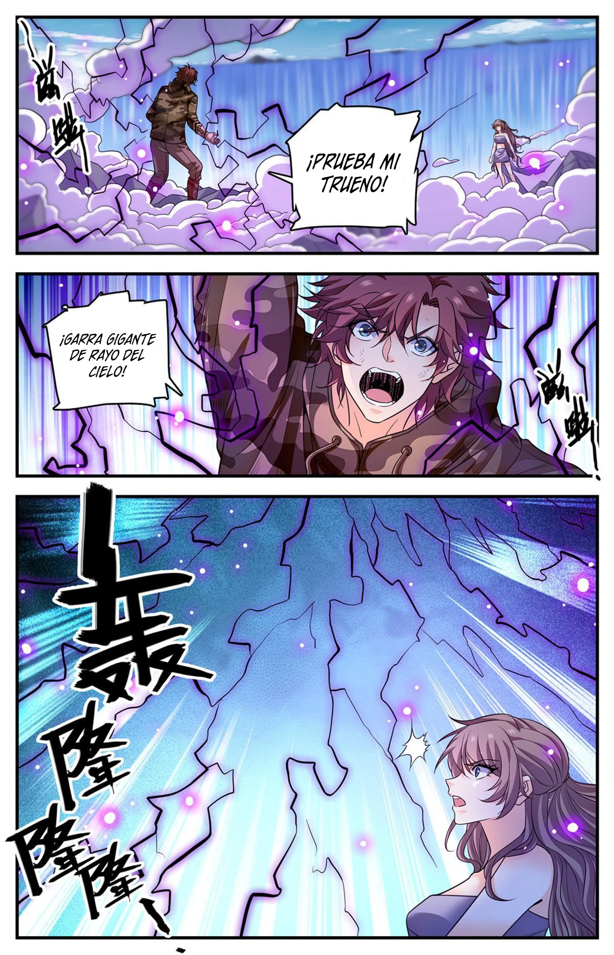 Mago Versátil Capítulo 894 - Page 3