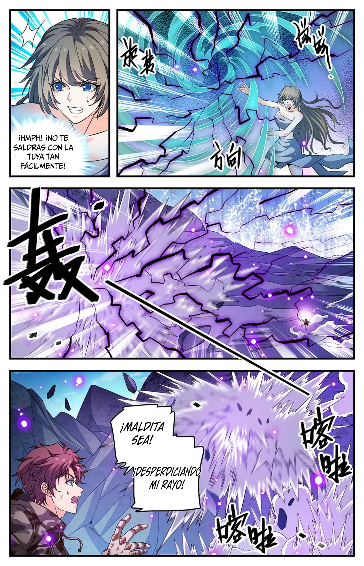 Mago Versátil Capítulo 894 - Page 6