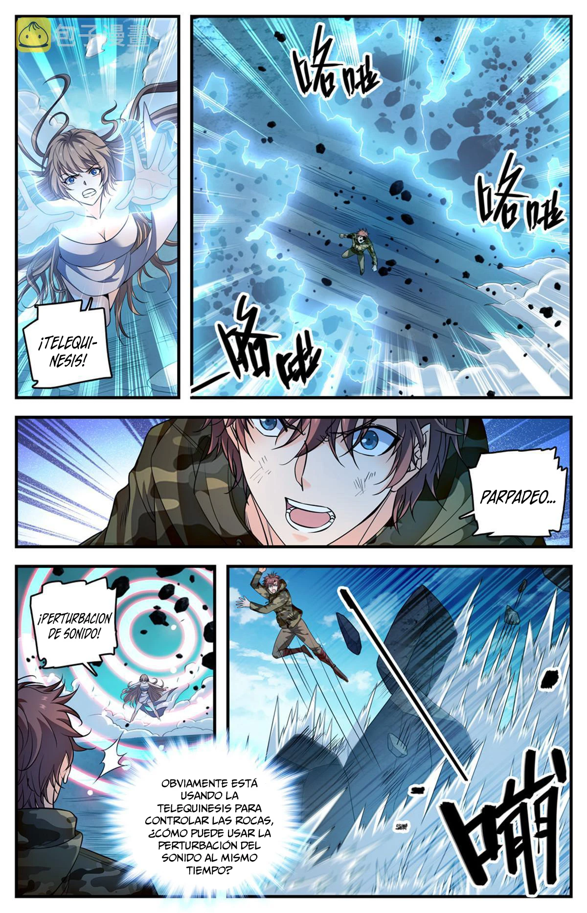 Mago Versátil Capítulo 894 - Page 7
