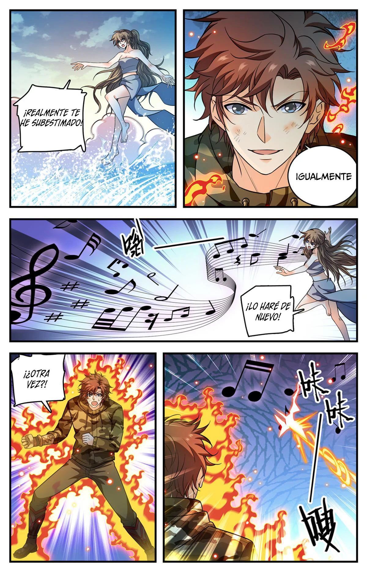 Mago Versátil Capítulo 894 - Page 12