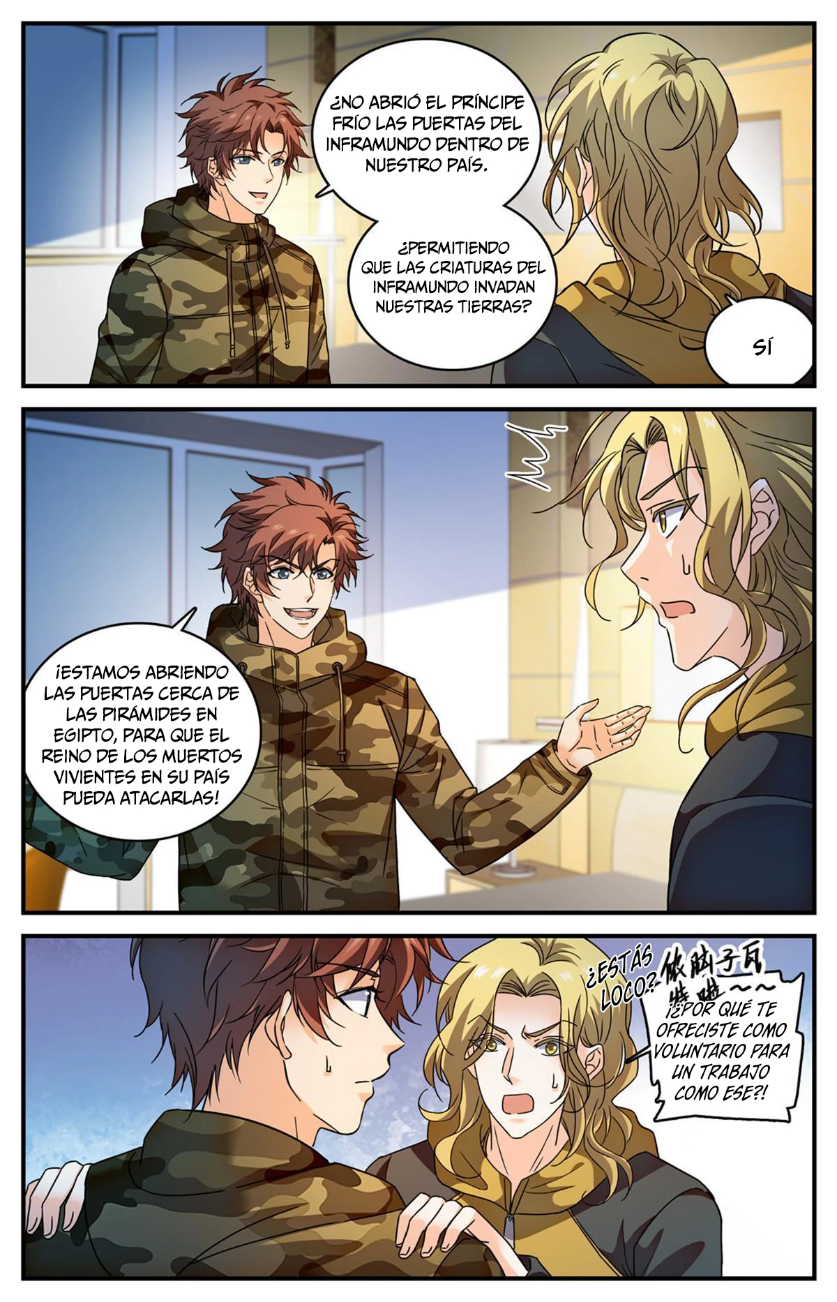 Mago Versátil Capítulo 907 - Page 4
