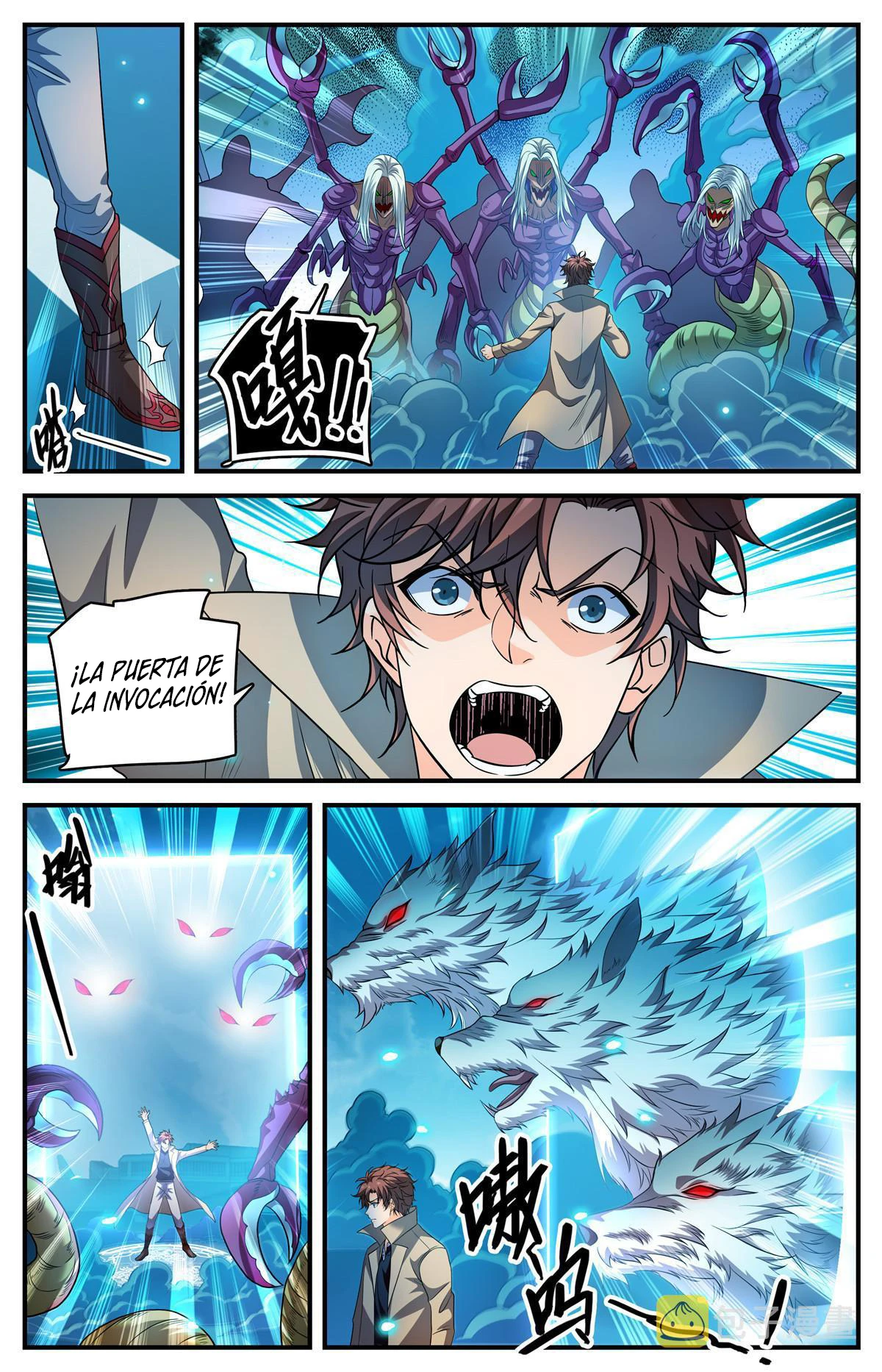 Mago Versátil Capítulo 909 - Page 5
