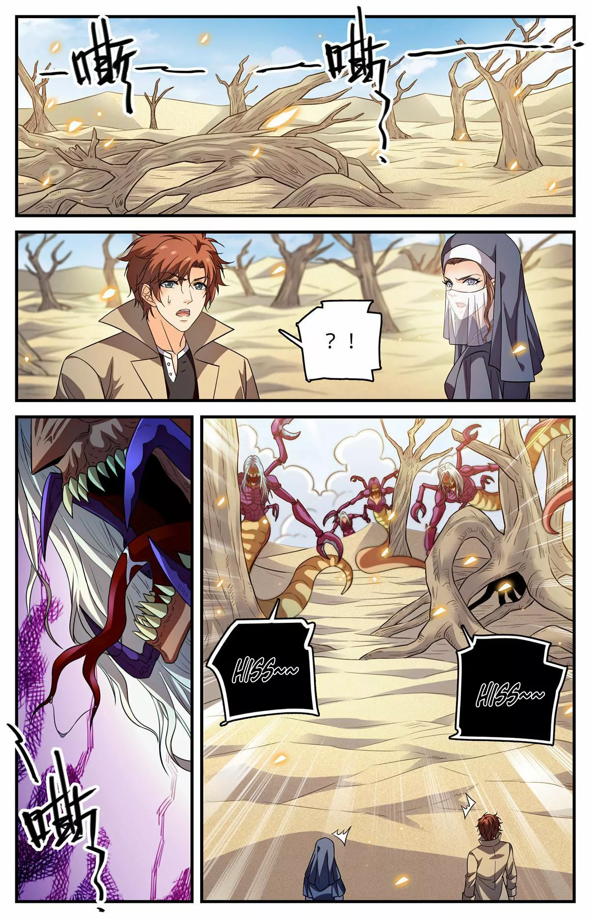 Mago Versátil Capítulo 911 - Page 6