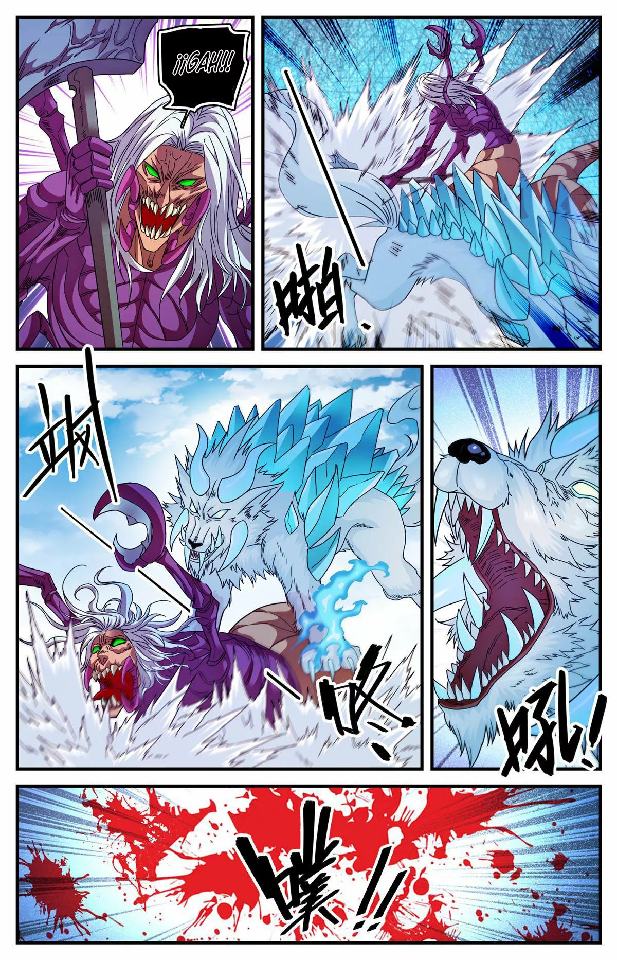 Mago Versátil Capítulo 911 - Page 13