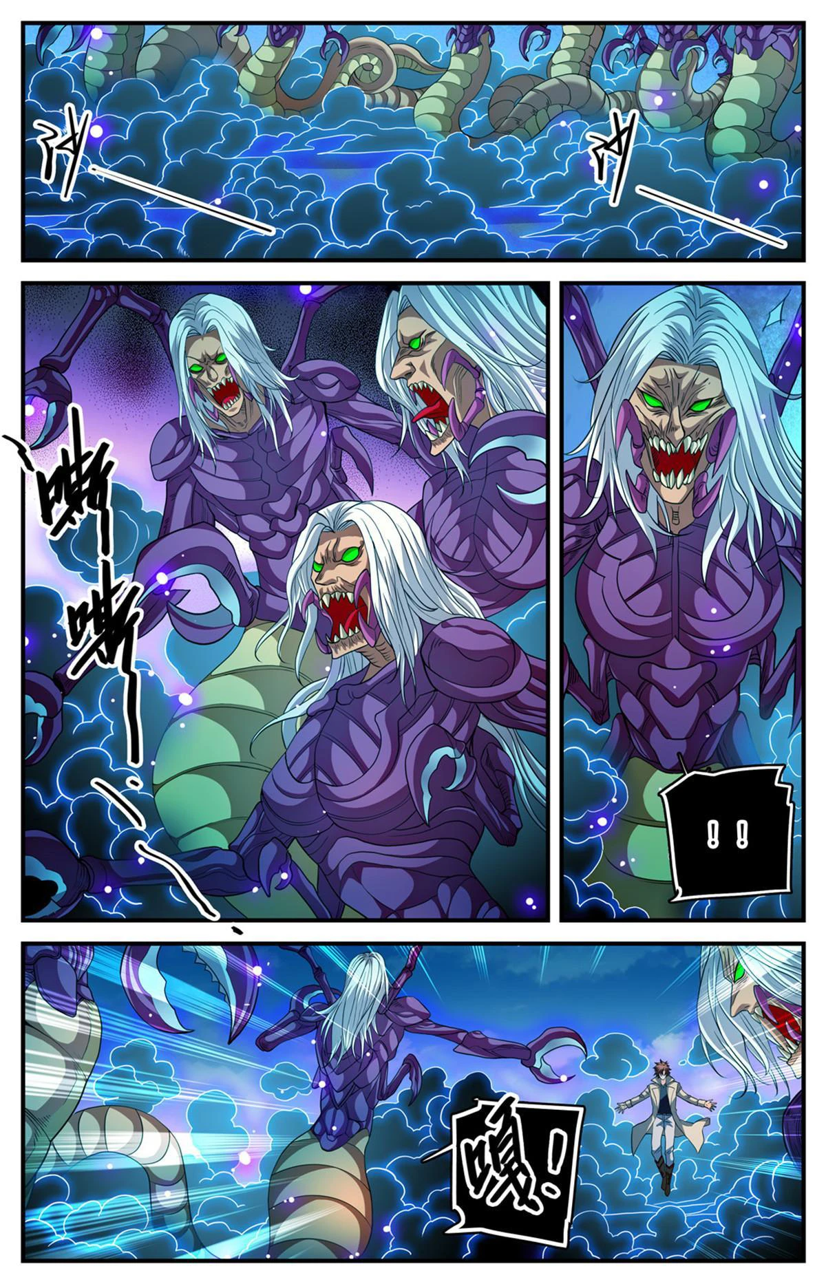 Mago Versátil Capítulo 912 - Page 2