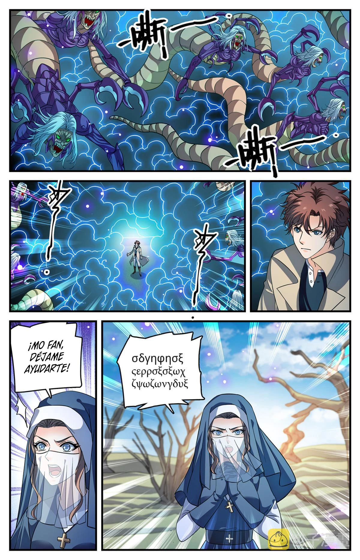 Mago Versátil Capítulo 912 - Page 3