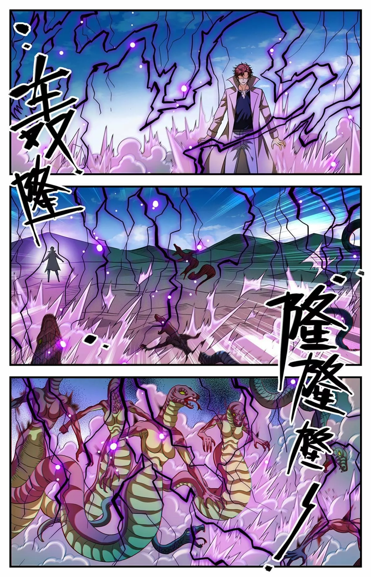 Mago Versátil Capítulo 917 - Page 8