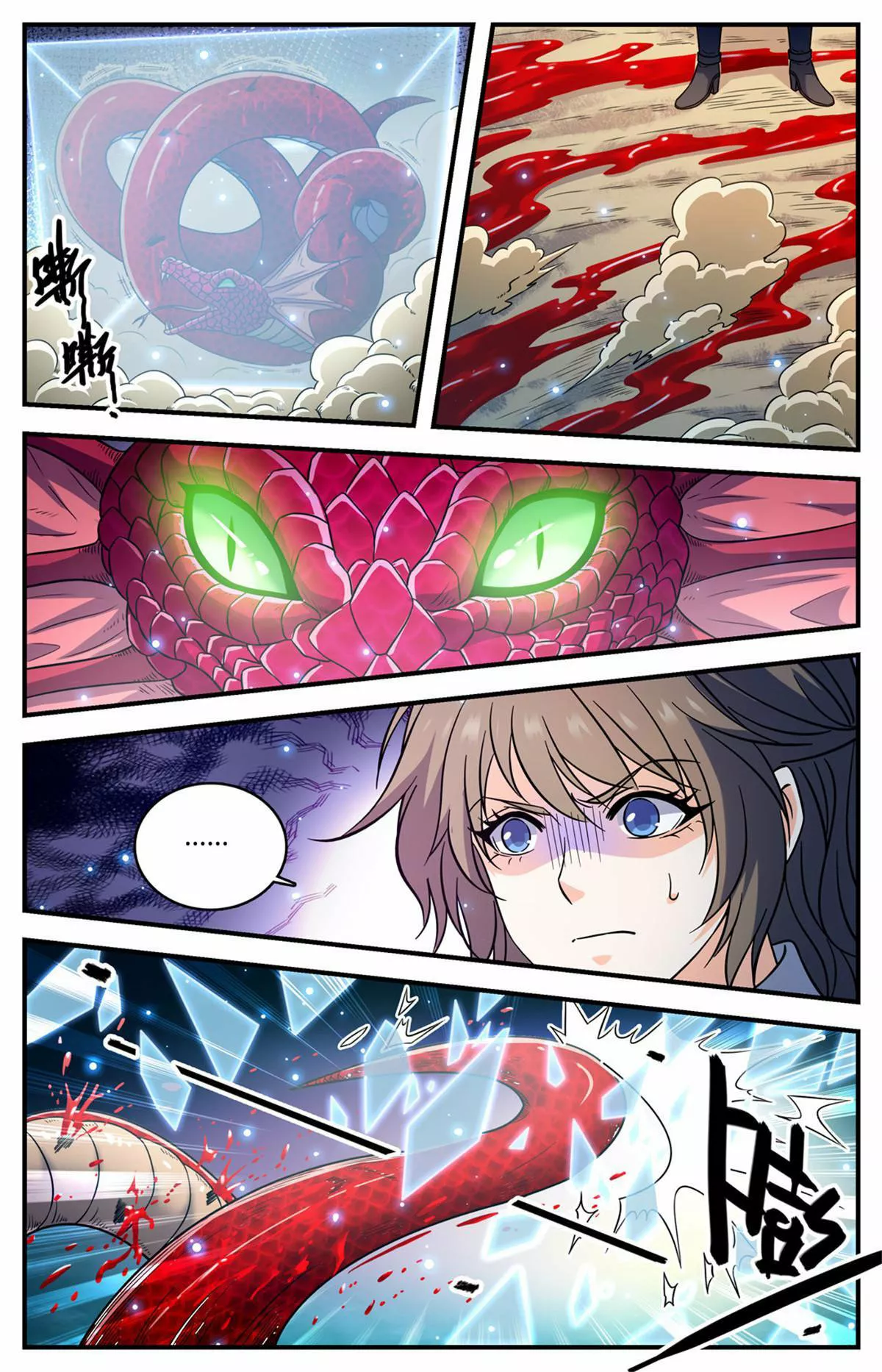 Mago Versátil Capítulo 918 - Page 7