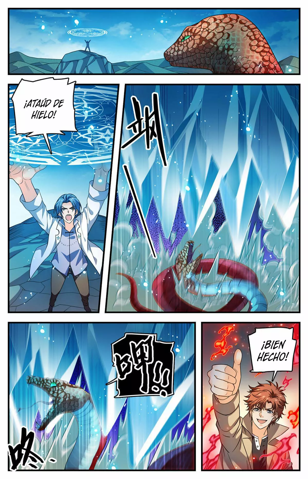 Mago Versátil Capítulo 920 - Page 7