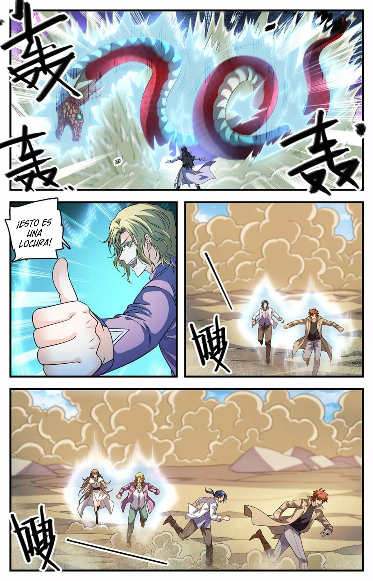 Mago Versátil Capítulo 920 - Page 12