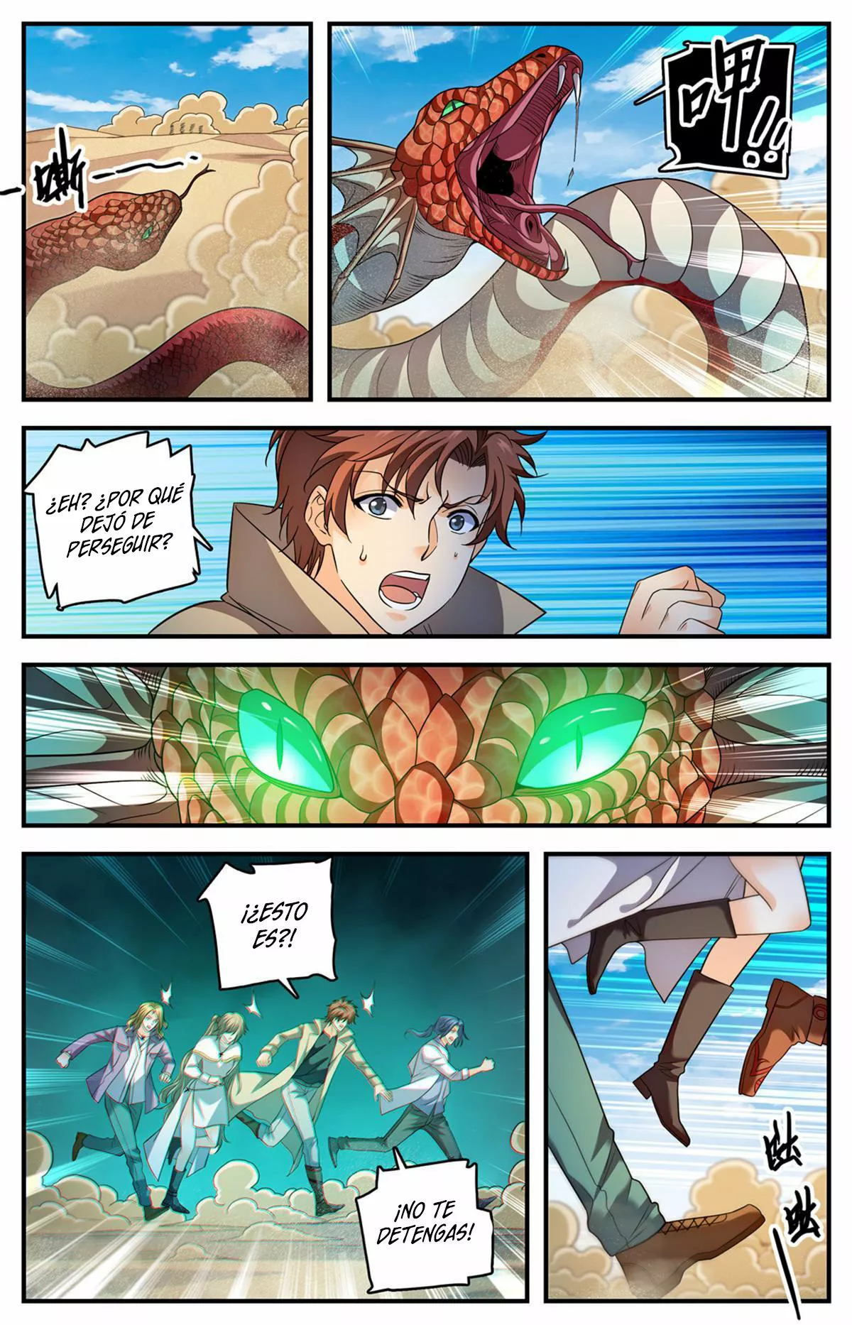 Mago Versátil Capítulo 920 - Page 13