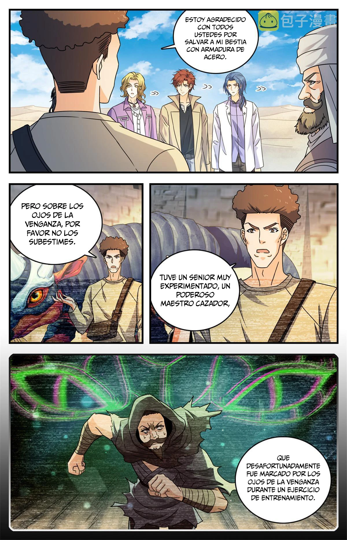 Mago Versátil Capítulo 921 - Page 3