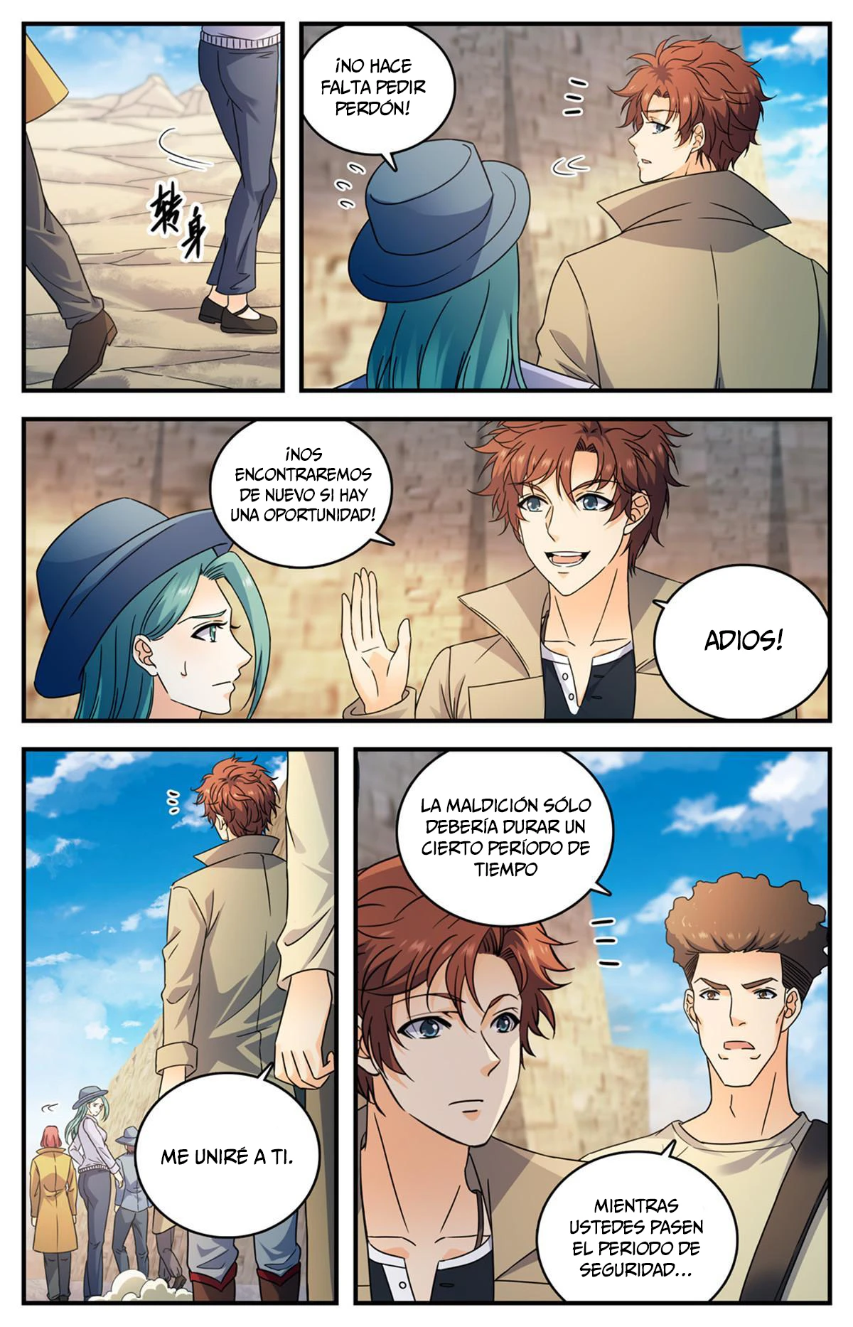 Mago Versátil Capítulo 921 - Page 7