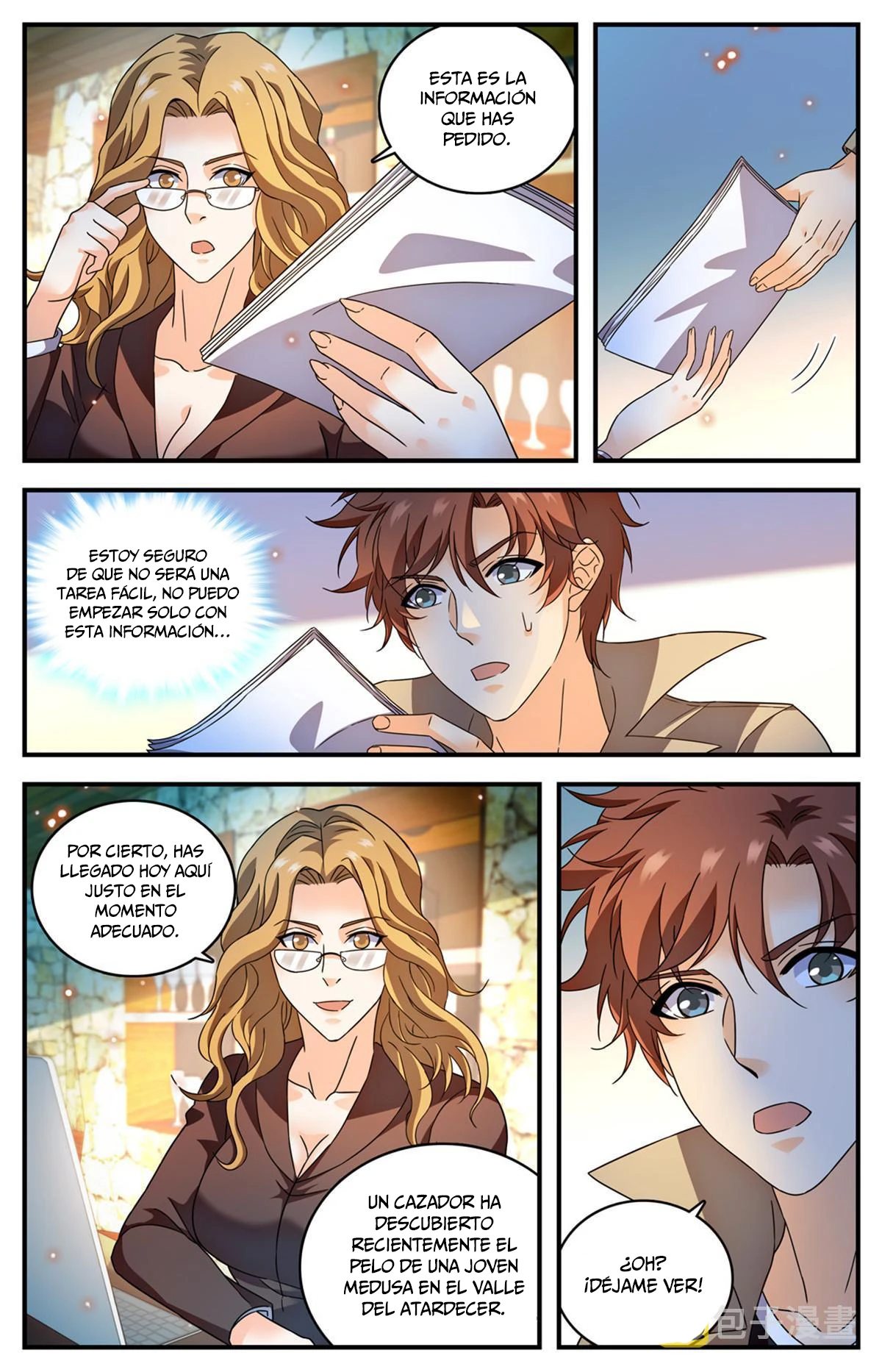 Mago Versátil Capítulo 925 - Page 6