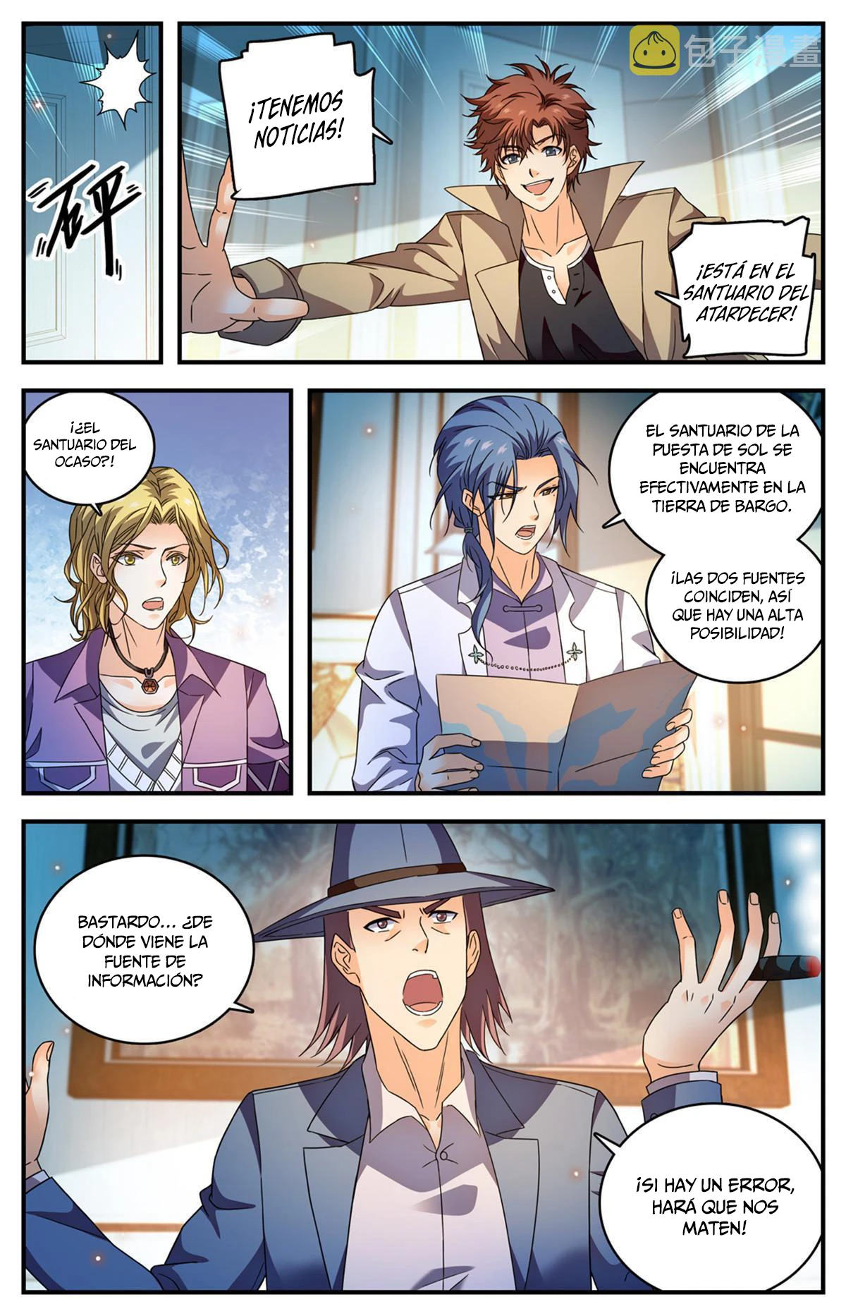 Mago Versátil Capítulo 925 - Page 10