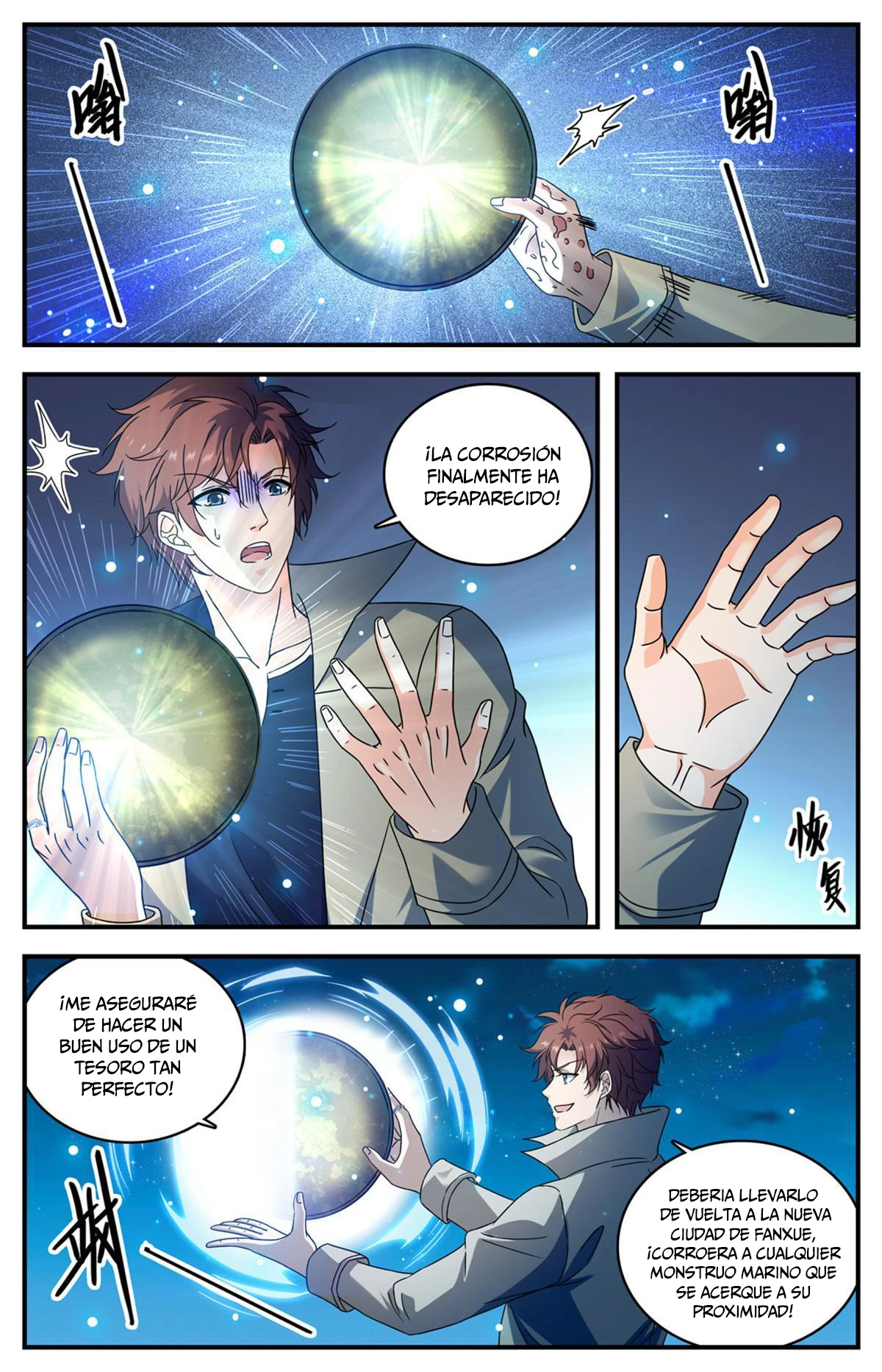 Mago Versátil Capítulo 927 - Page 10