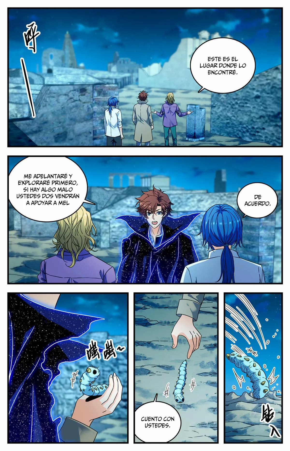 Mago Versátil Capítulo 928 - Page 7