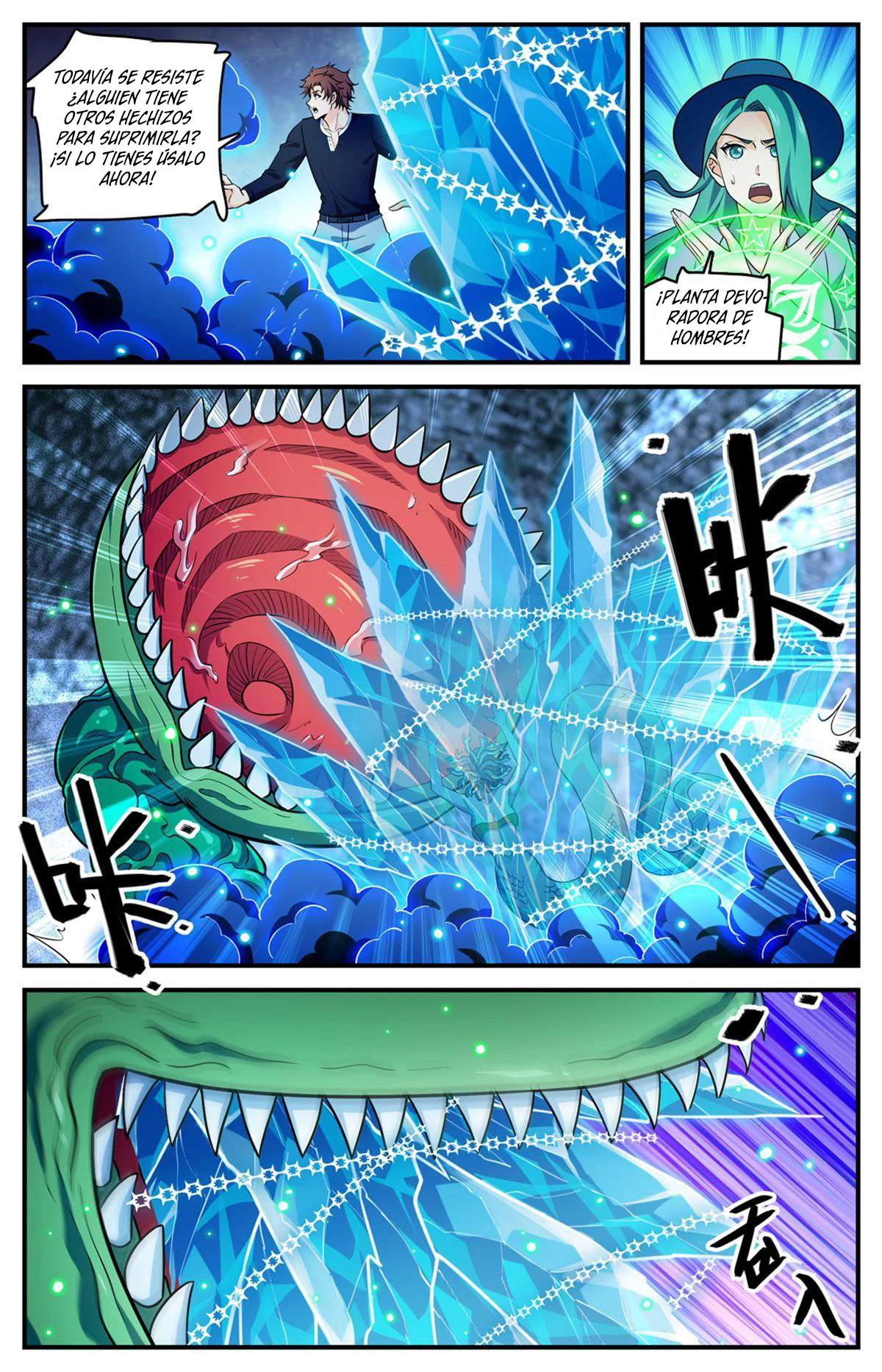 Mago Versátil Capítulo 929 - Page 13