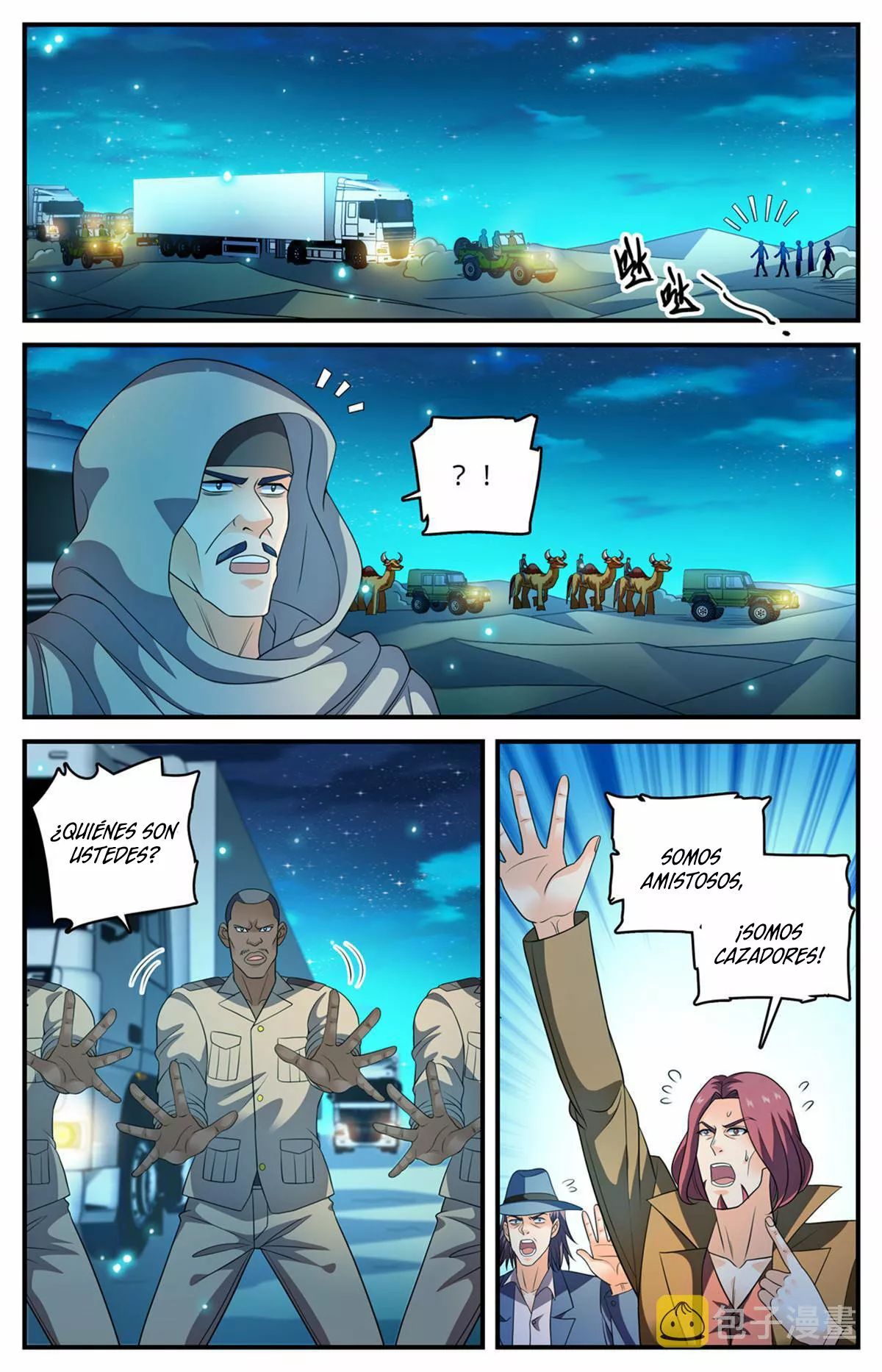 Mago Versátil Capítulo 932 - Page 8